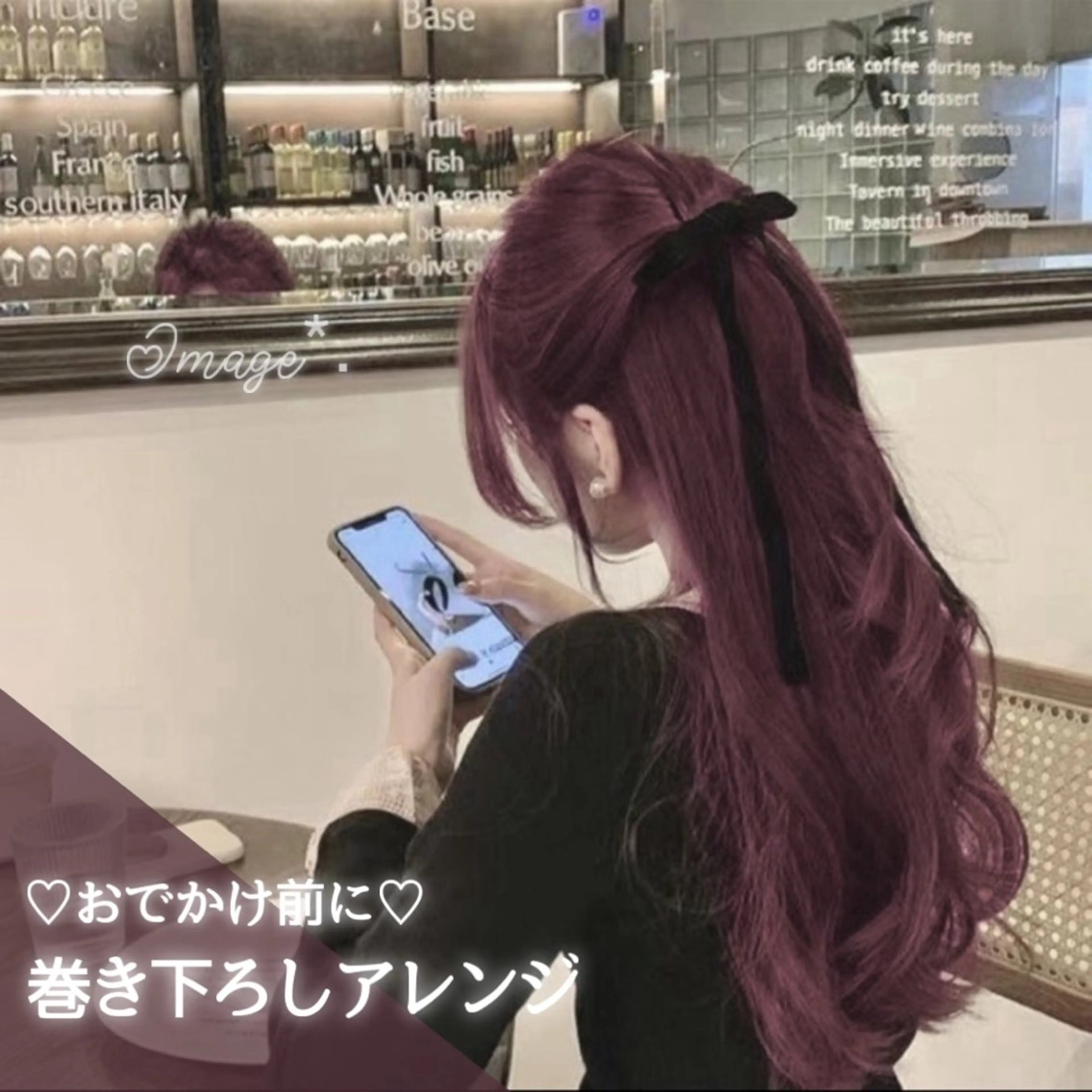 ロング カラー ヘアアレンジ ミストバング ベージュカラー 黒髪 ブリーチ ブルーカラー AVANCE.泉大津店所属・美髪へ導きます💎 藤原美優のその他イメージ
