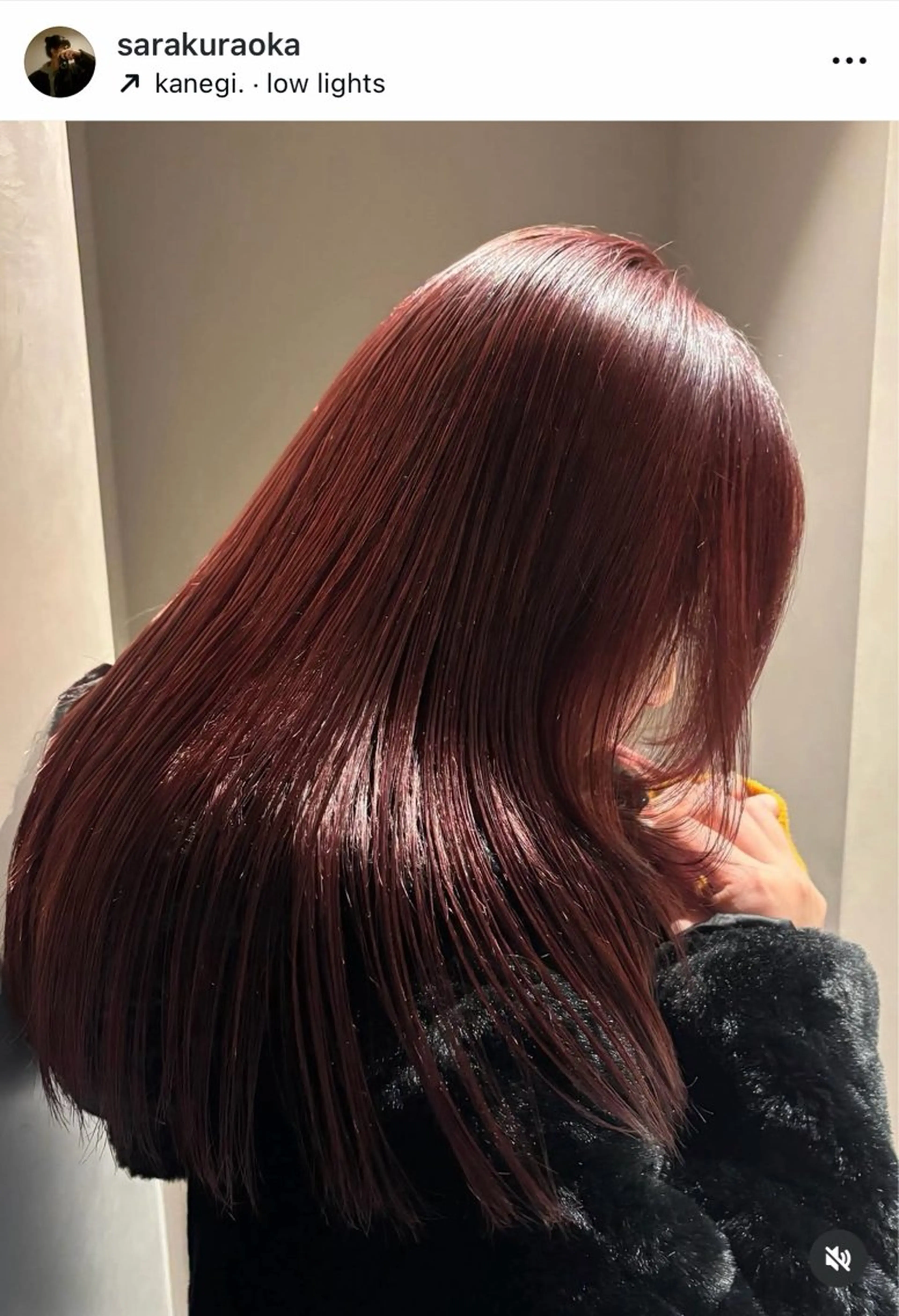 カラー Yiye神宮前店所属・kuraoka saraのヘアスタイル