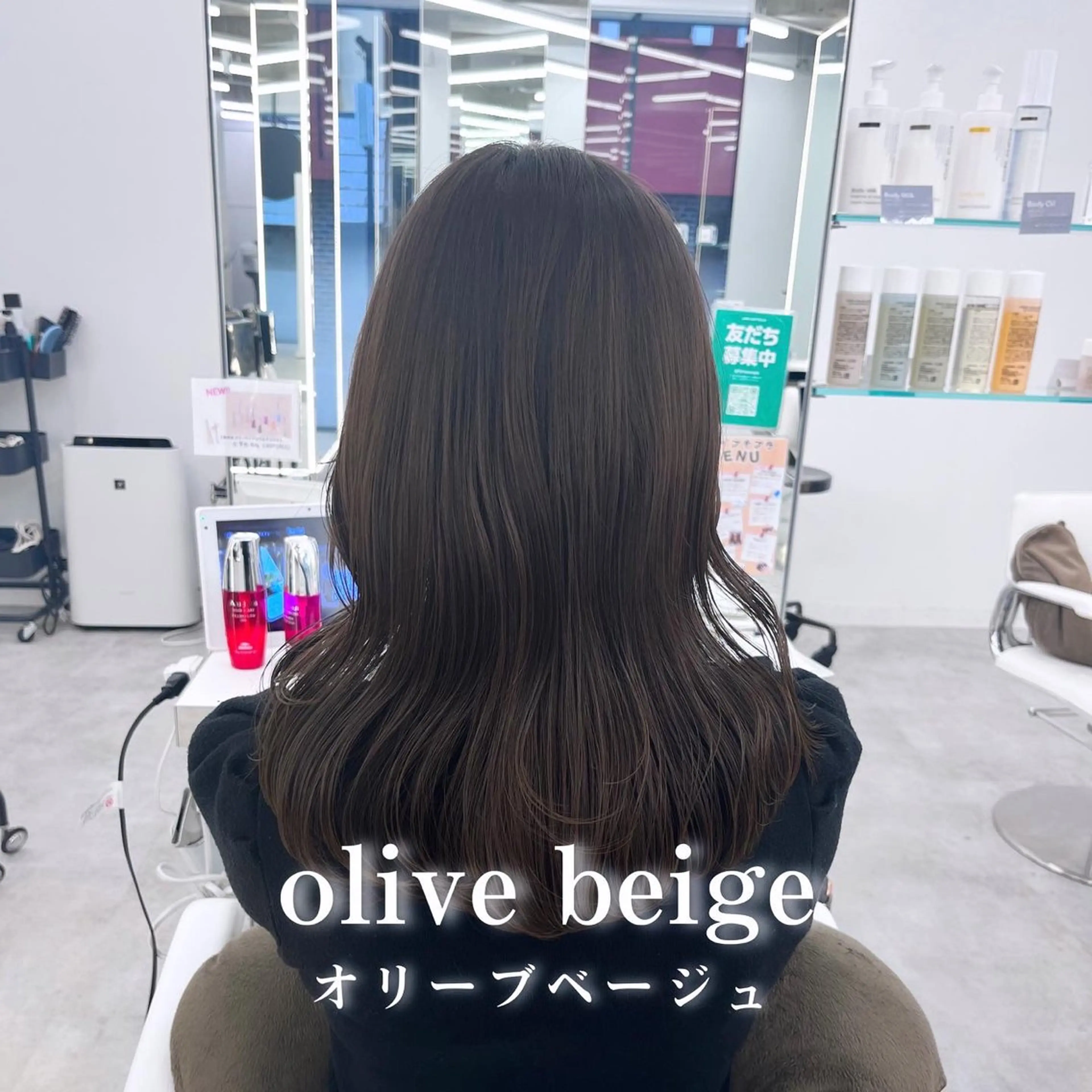 セミロング カラー レイヤーカット×艶髪 /Ayanaのヘアスタイル