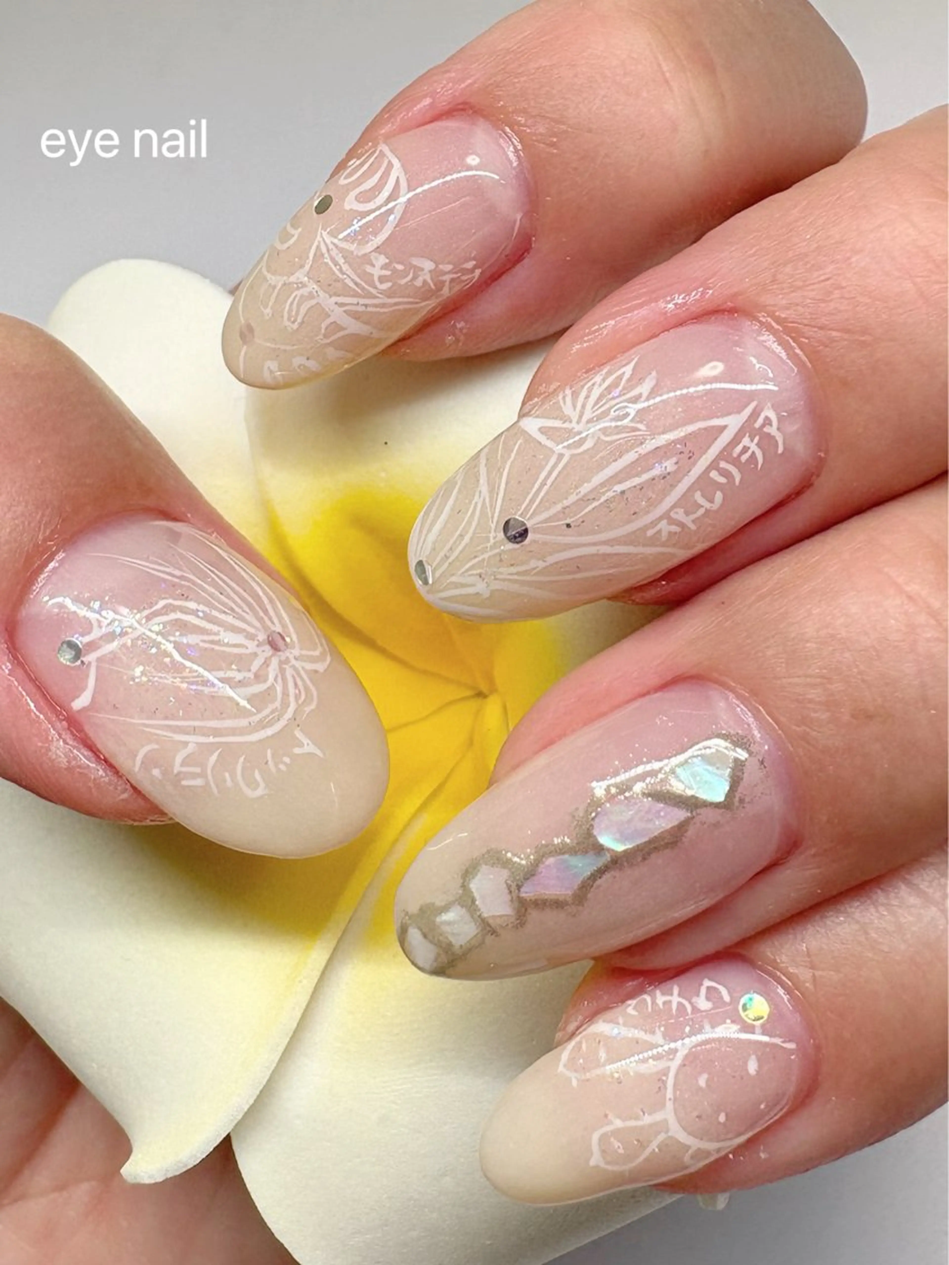 ネイル アートネイル クリアネイル ジェルネイル ラメ(グリッター) ハンドネイル Eye nailのネイルデザイン