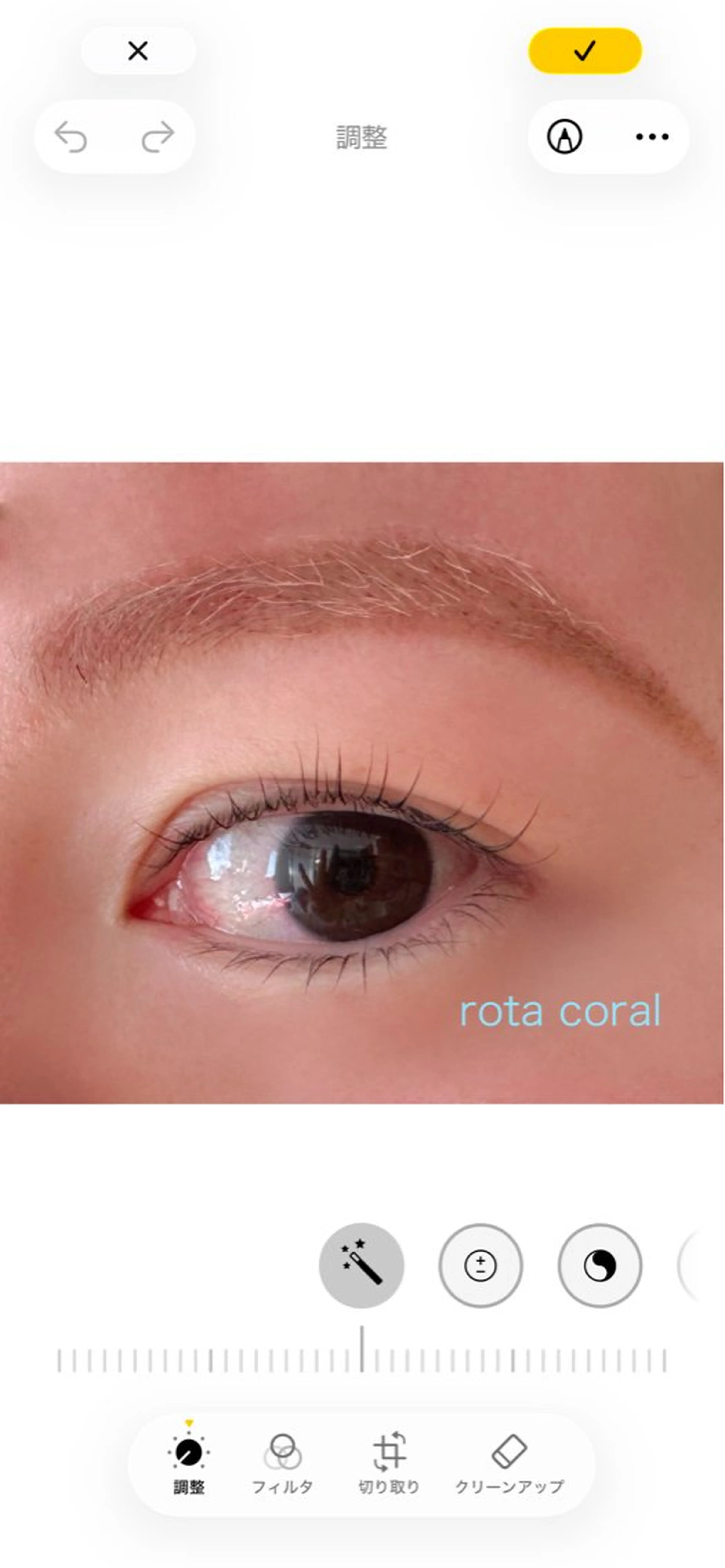 マツエク・マツパ マツパ HAIR&EYE rota coral大野田店所属・🧡佐々木 郁実🩵のマツエク・マツパデザイン