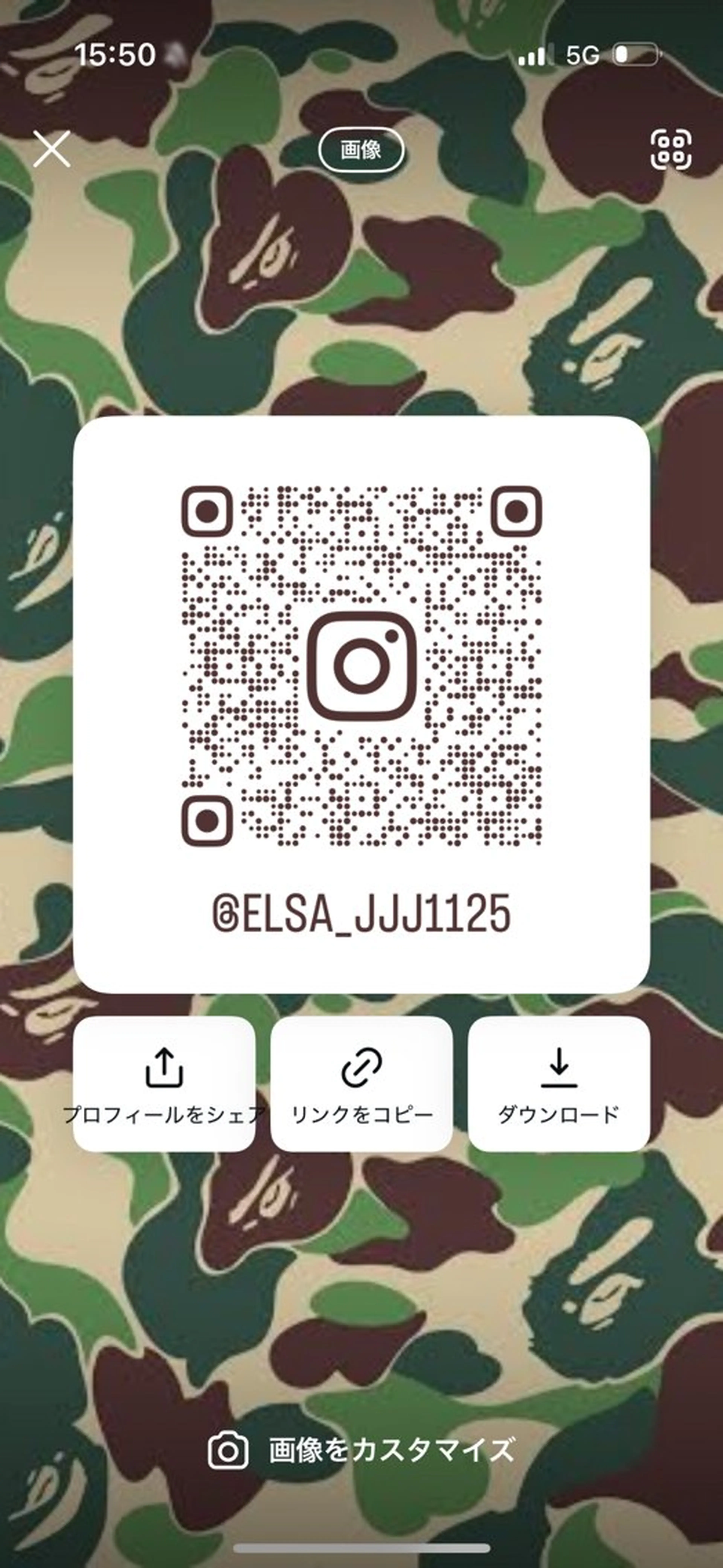 髪質改善はお任せ！ 城内譲のヘアスタイル