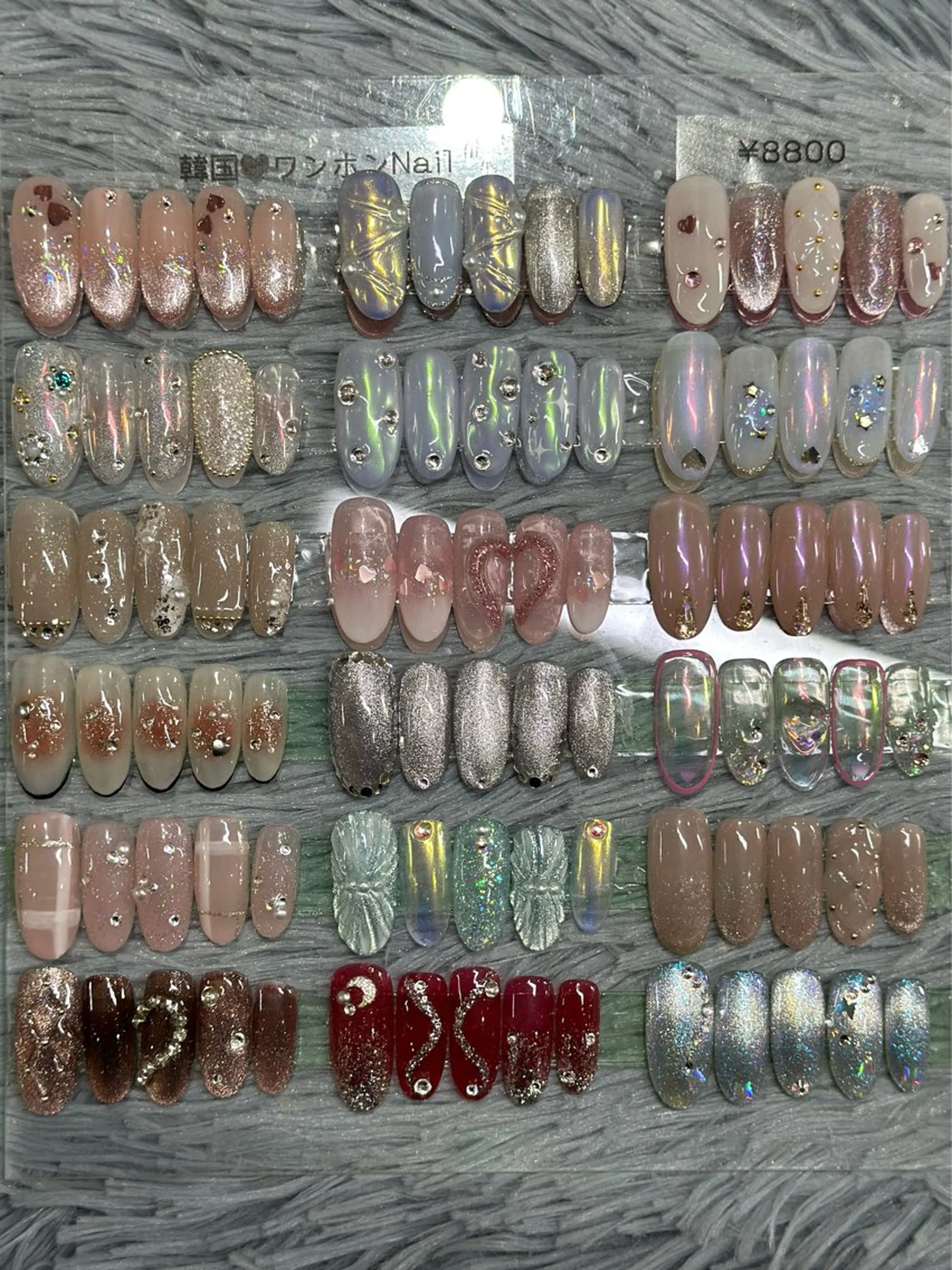 ネイル ハンドネイル 松永 稚奈のネイルデザイン