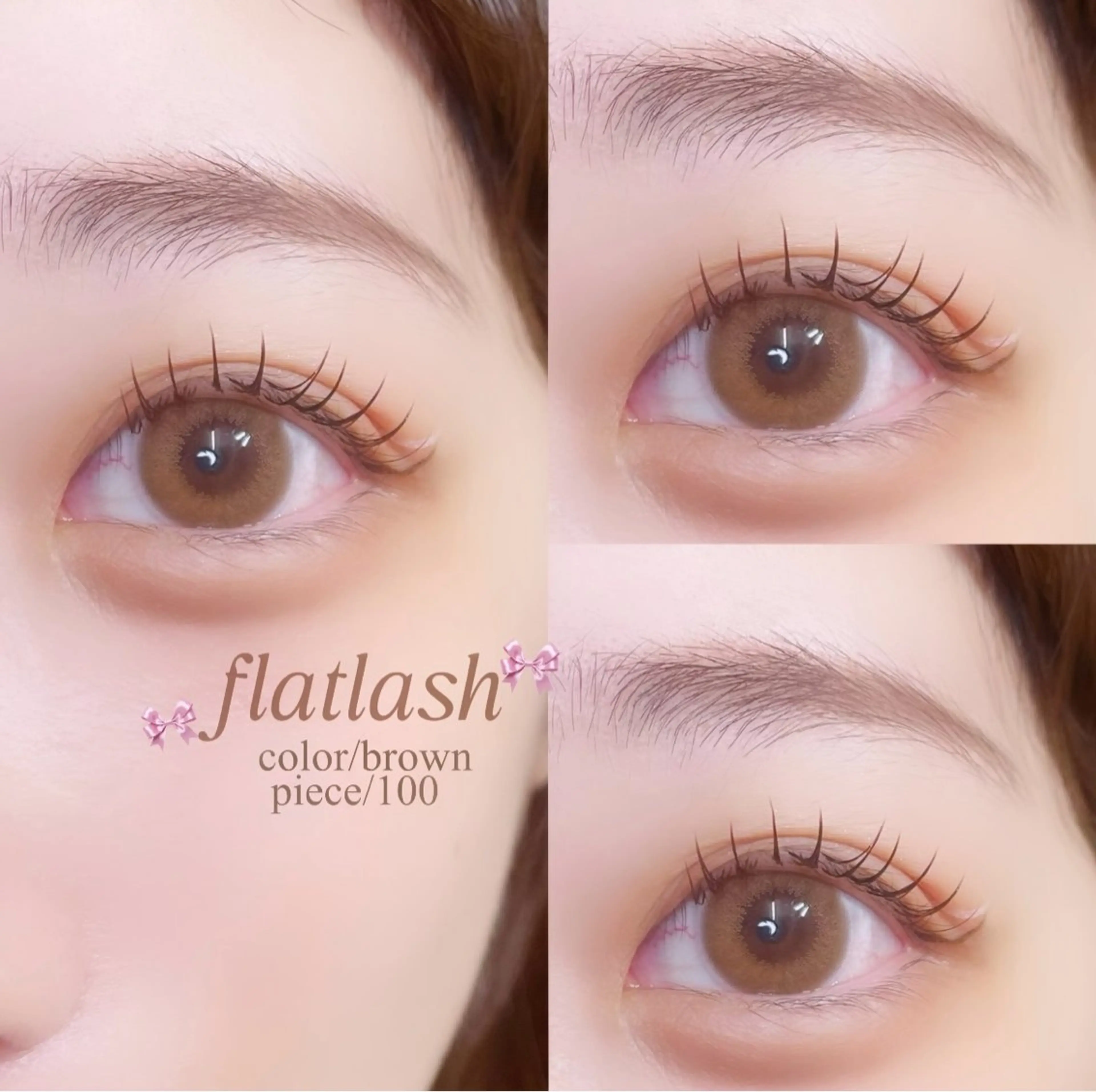 マツエク・マツパ Ren♡梅田┋束感 マツエク┋パリエクのマツエク・マツパデザイン