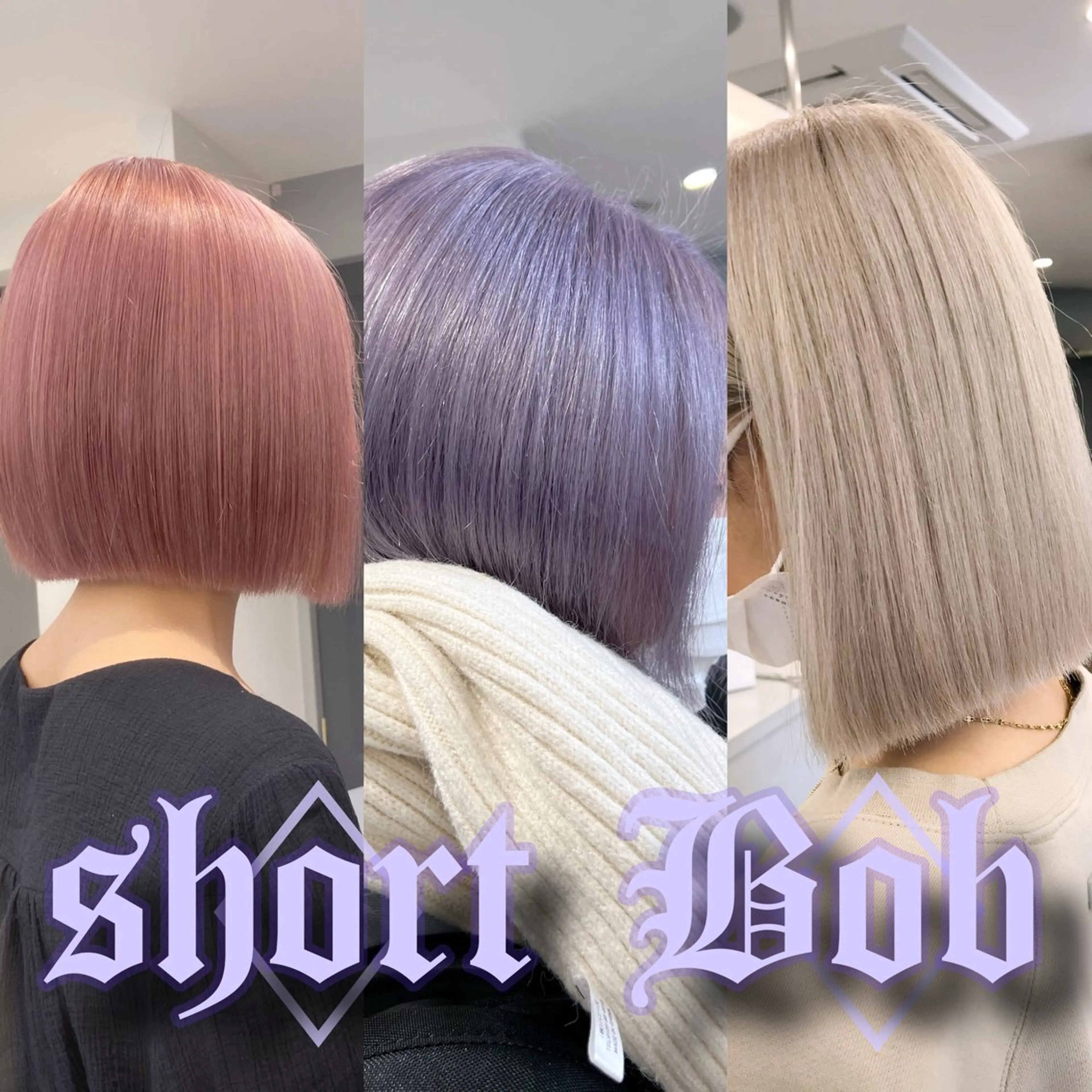 ミディアム ボブ ケアブリーチ🌟 ♢WATARU♢のヘアスタイル