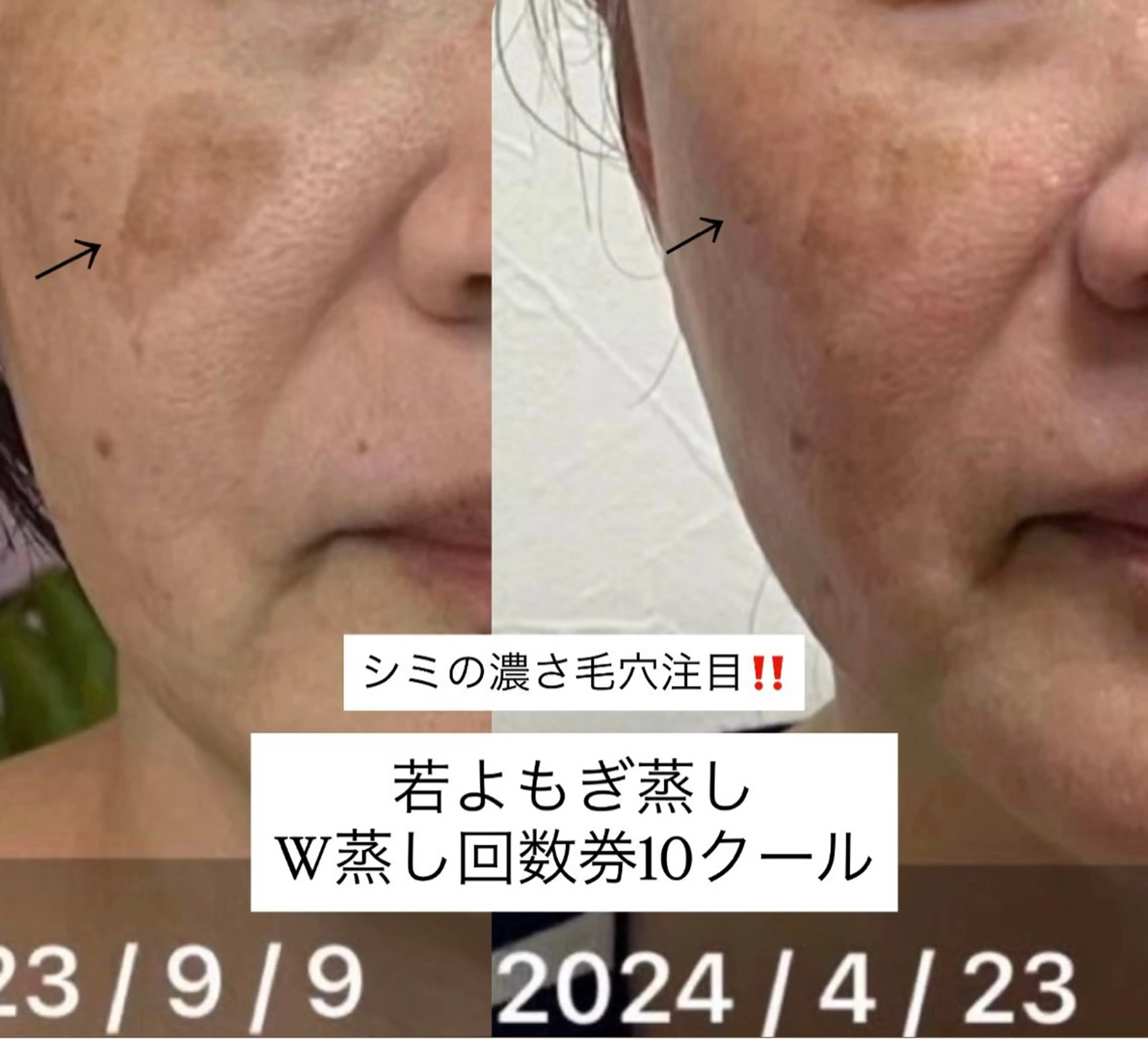 mimiluce ミミルーチェのマツエク・マツパデザイン