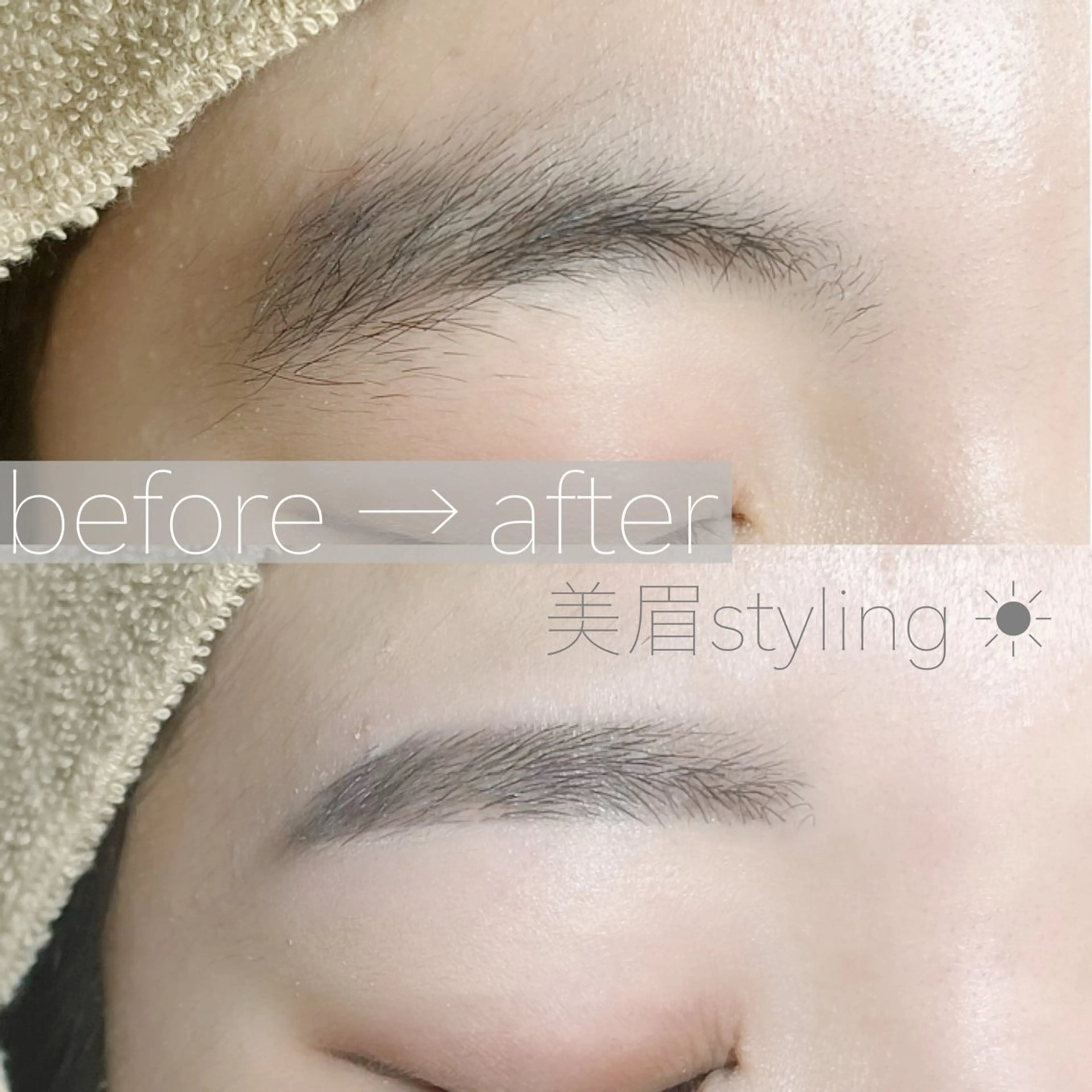 アイブロウ chouchou. 石塚/店長のマツエク・マツパデザイン