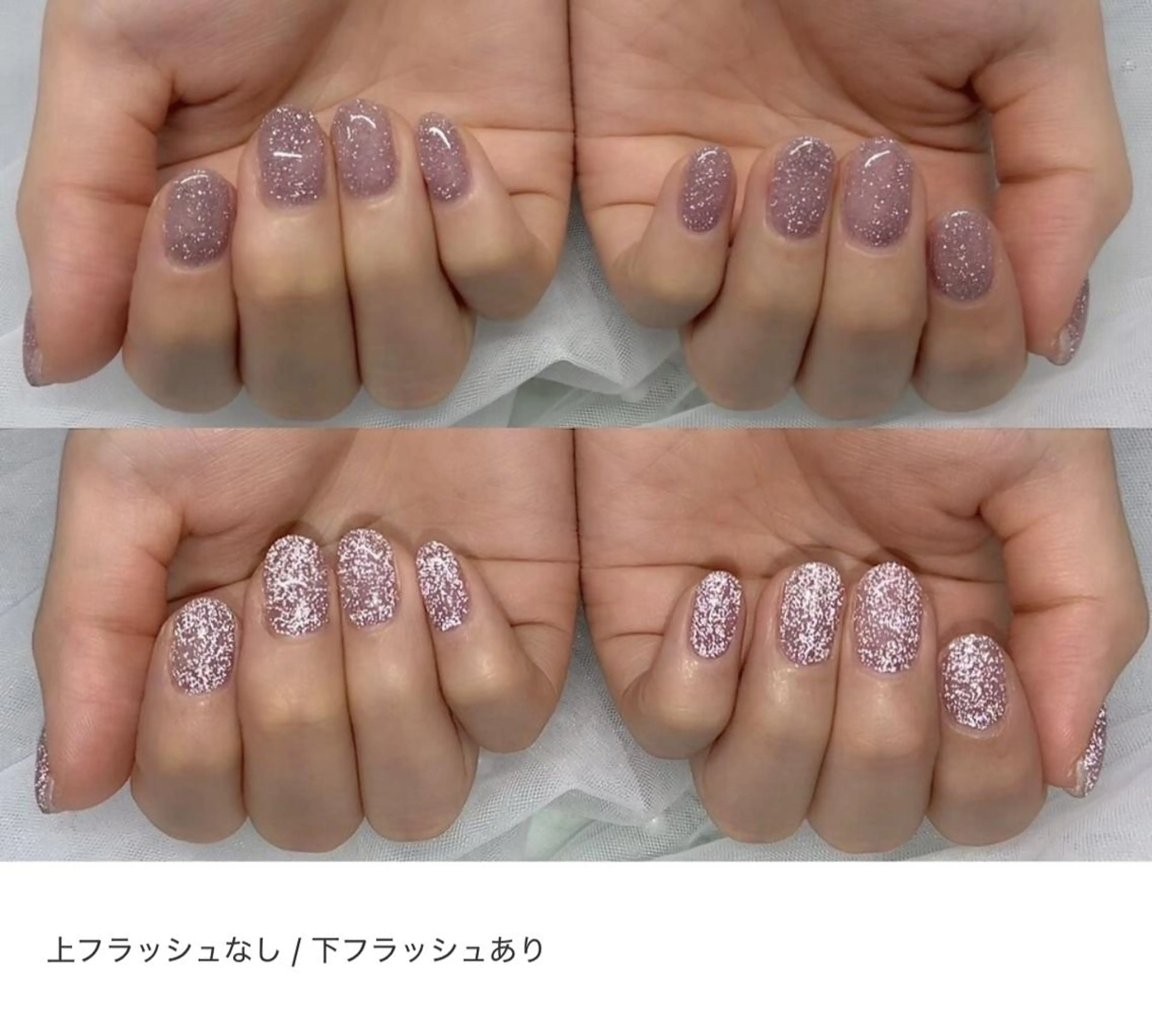 【ハンド】フラッシュネイル6800円の写真