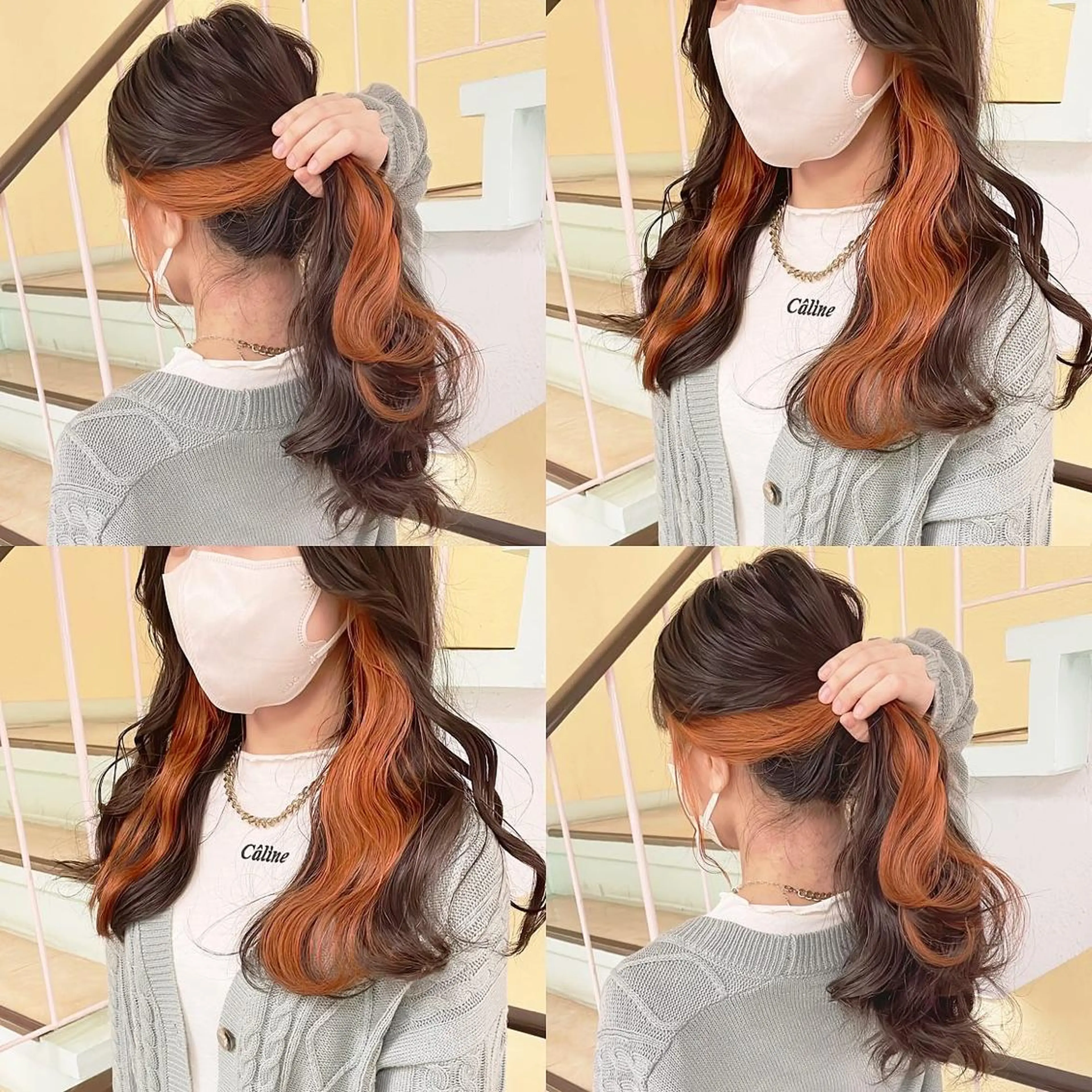 カラー ヘアカラー トリートメント 渋谷:インナーカラー ／🍒エリカ🍒のヘアスタイル