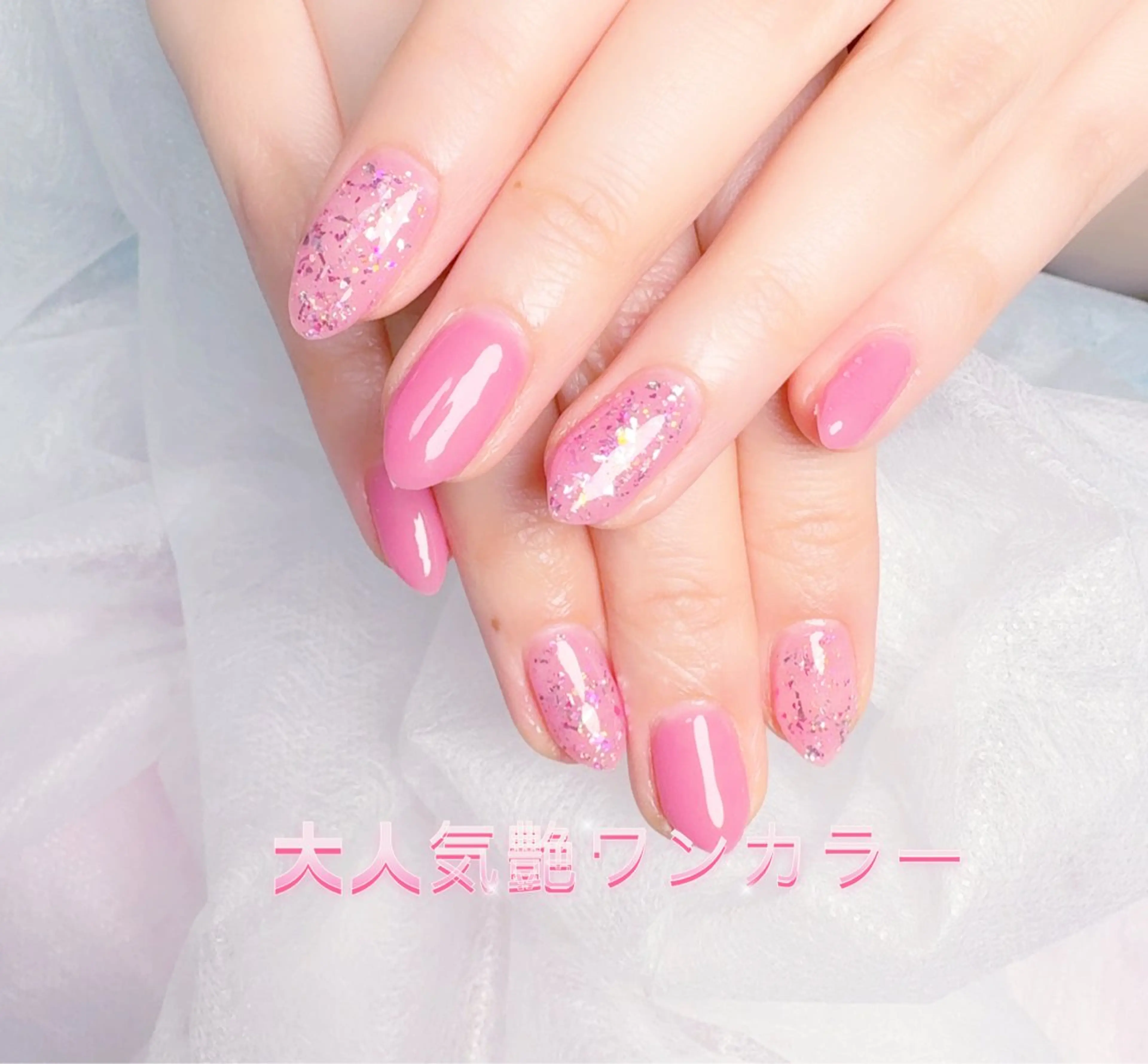 ネイル pink ladyサロン所属・べ にのネイルデザイン