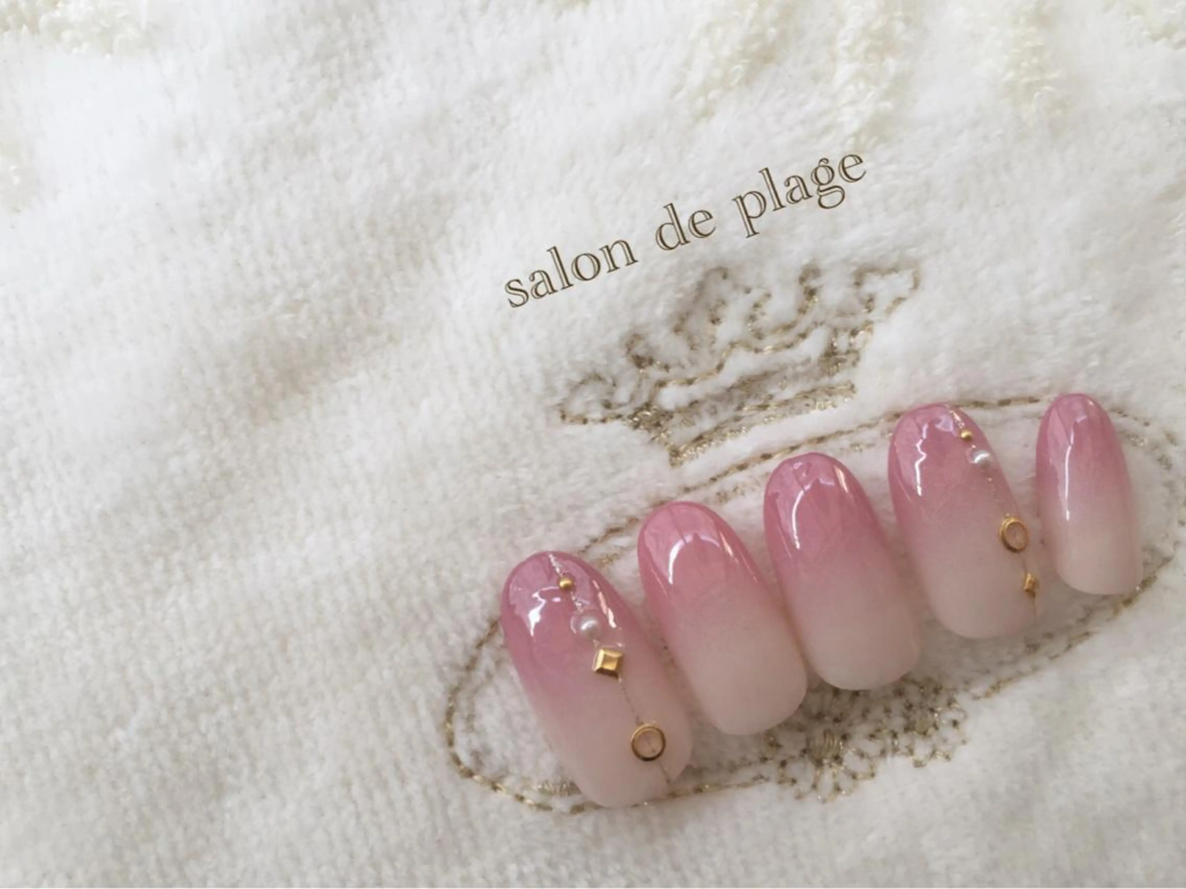 ネイル ジェルネイル グラデーション ソフトジェル サロンド プラージュのネイルデザイン