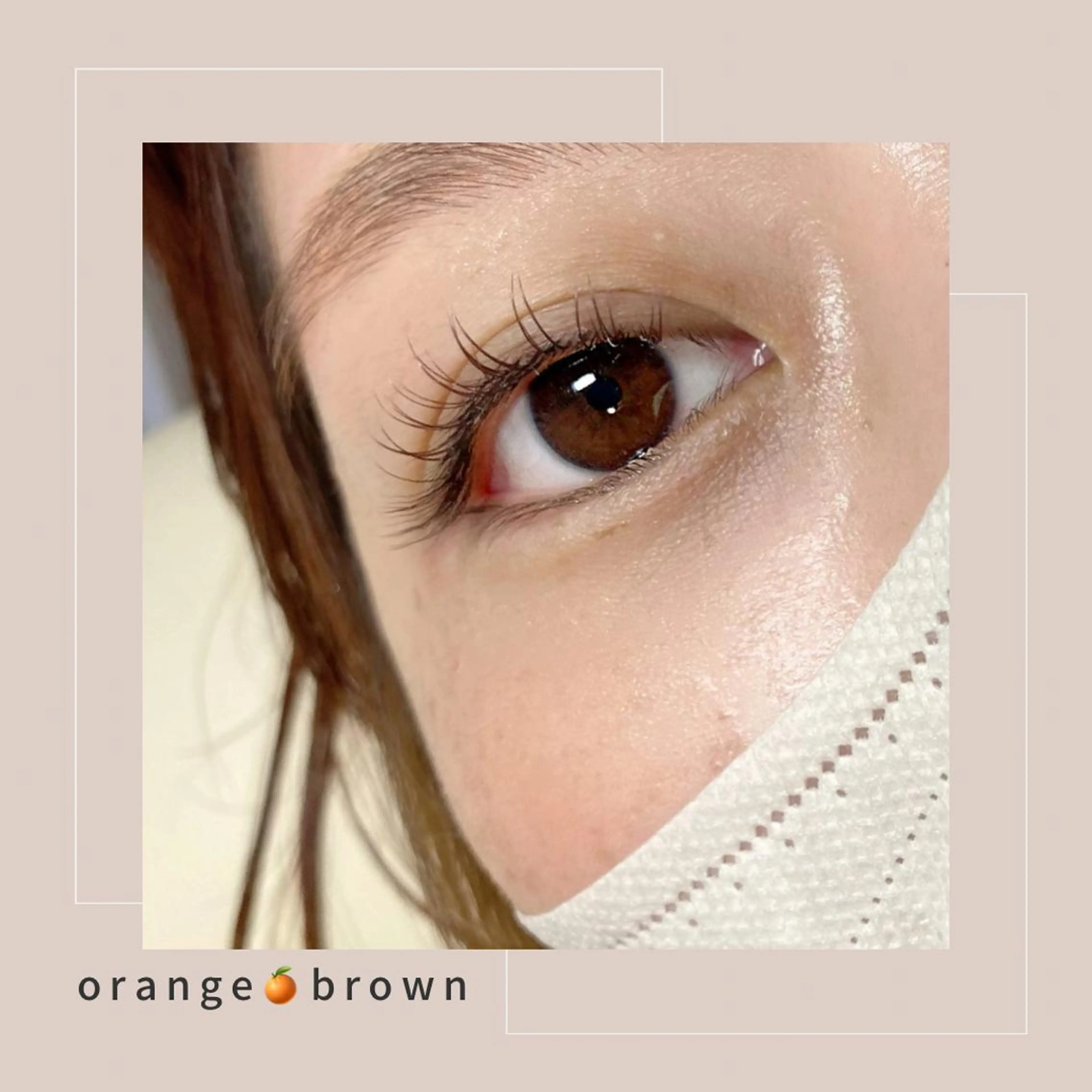 マツエク・マツパ 池上 涼佳のマツエク・マツパデザイン