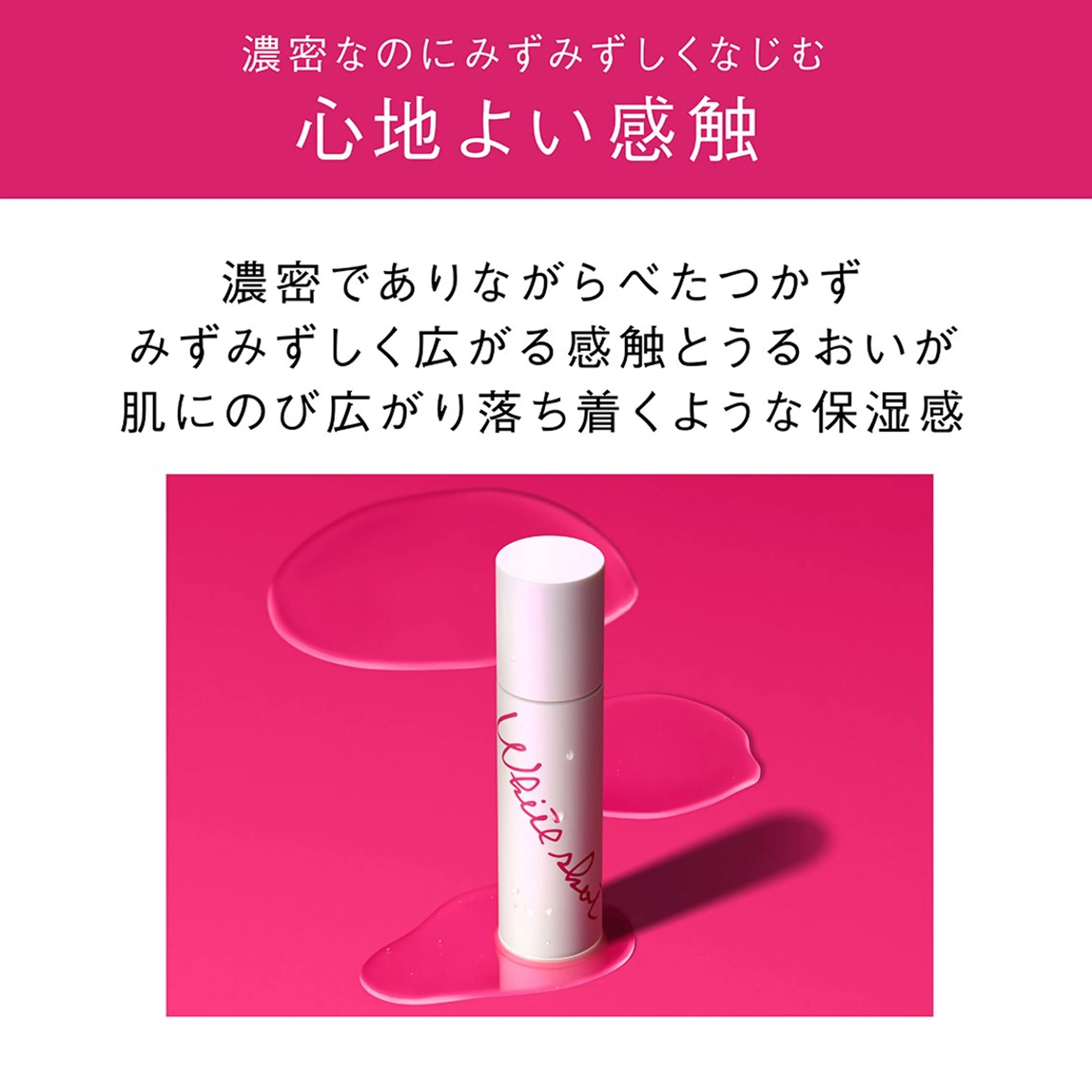 溝田 めぐみのその他イメージ