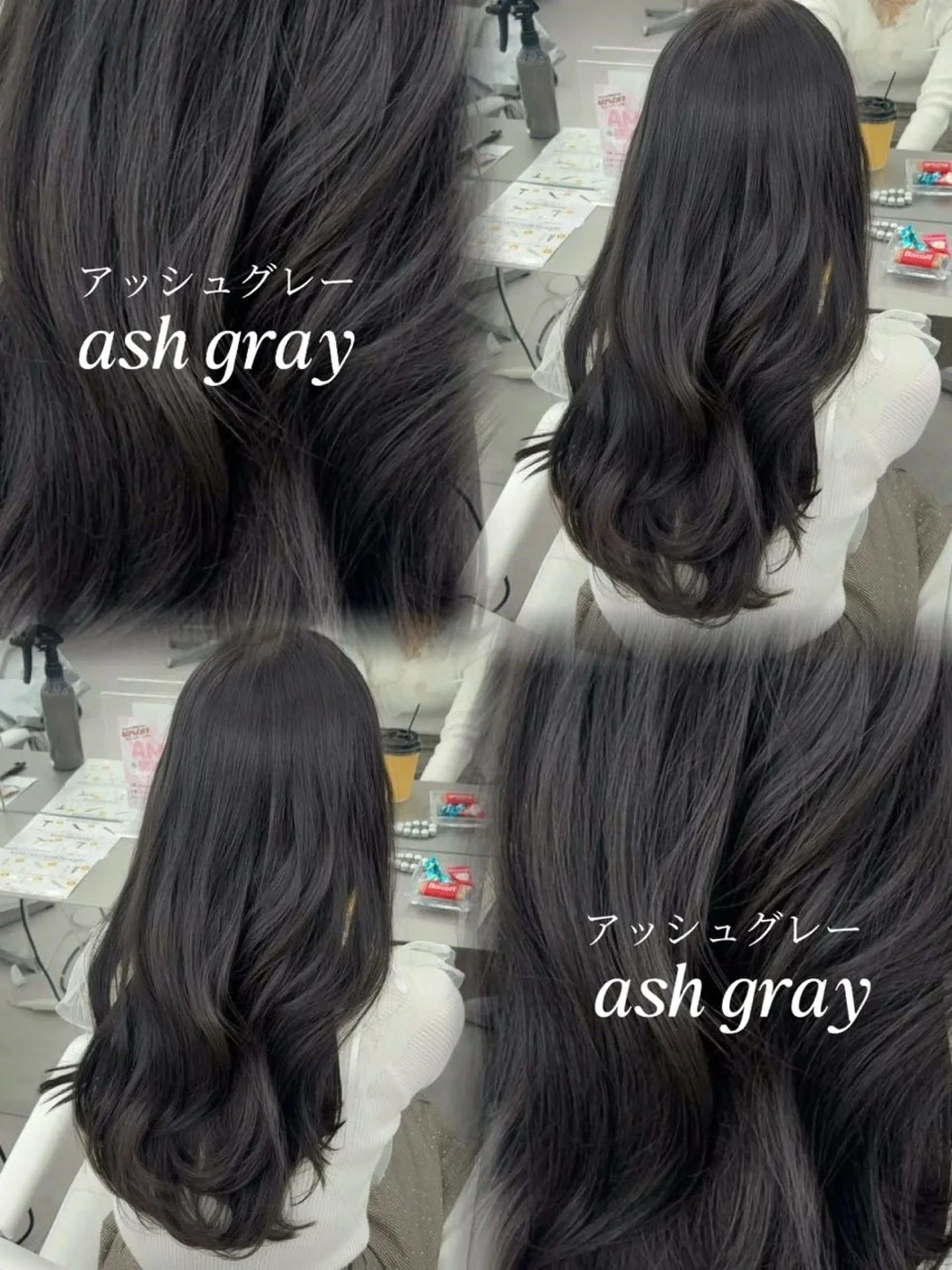 ロング カラー 透明感カラー グレージュ レイヤーカット カット ヘアカラー トリートメント 韓国ヘア/レイヤー/ 顔まわり足立遥奈のヘアスタイル