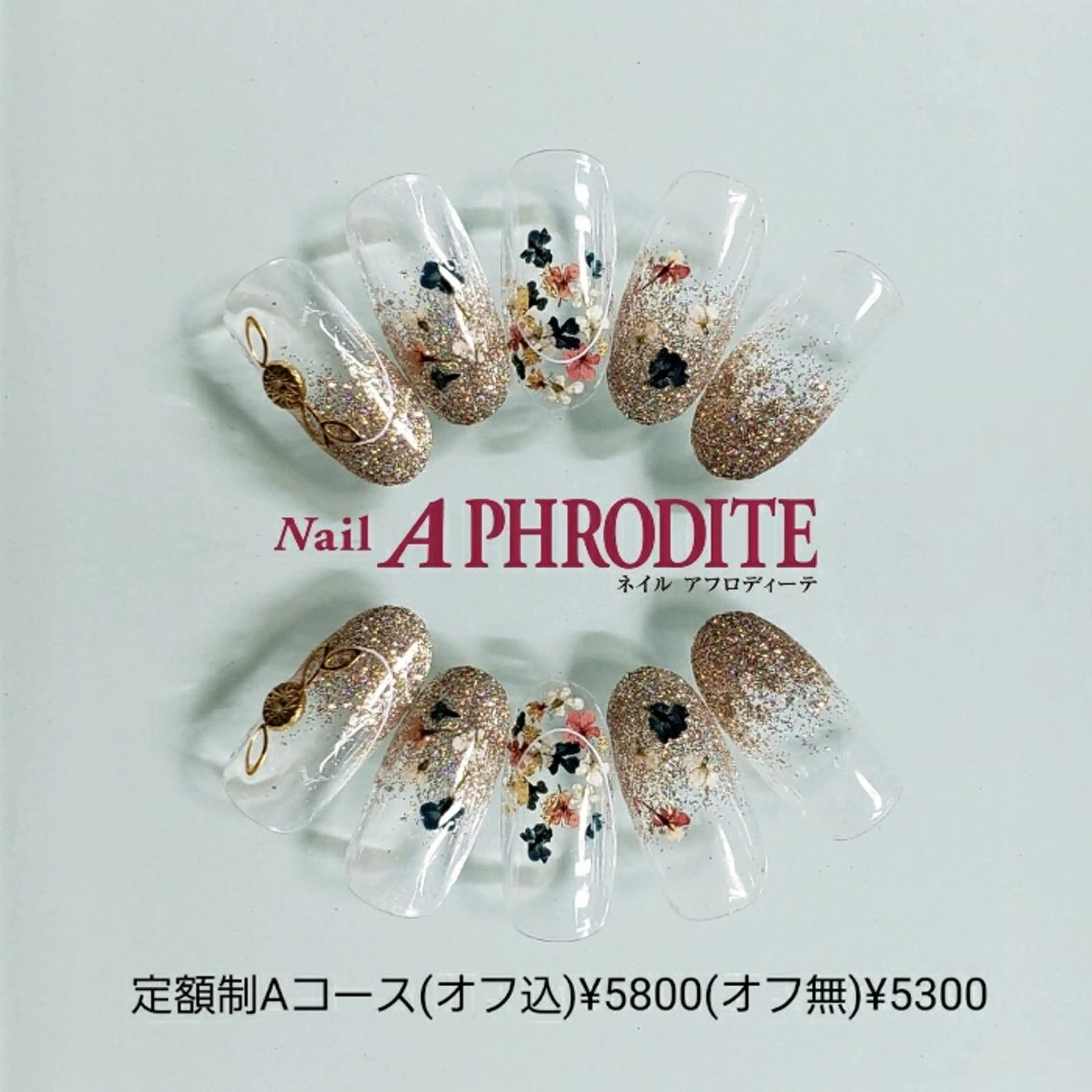 ネイル 持ち込み ニュアンスネイル ハンドネイル Nail  Aphroditeのネイルデザイン
