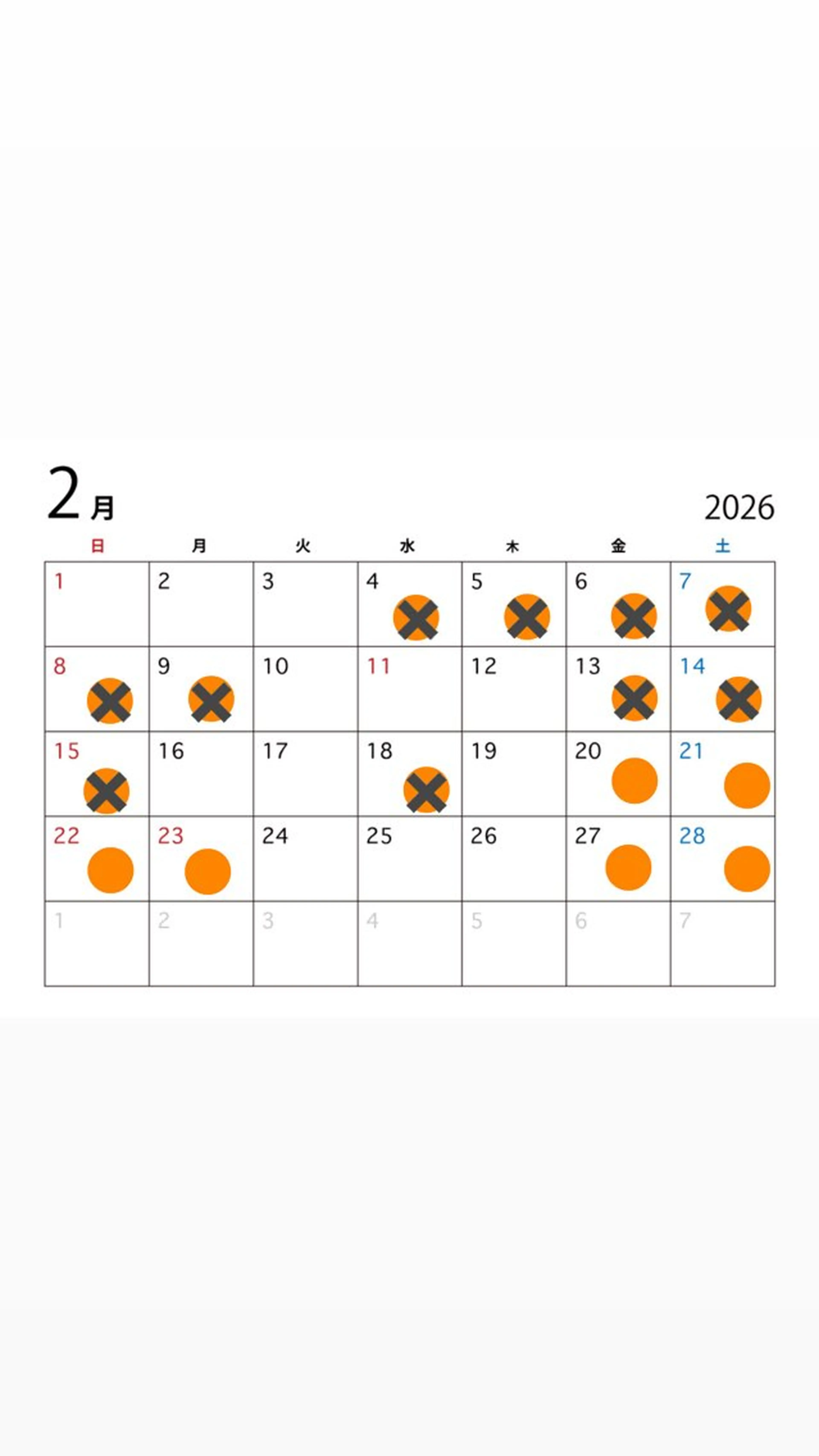 ロング ヘアカラー ❤️暖色カラー❤️／ 髪質改善🌿／ゆうかのヘアスタイル