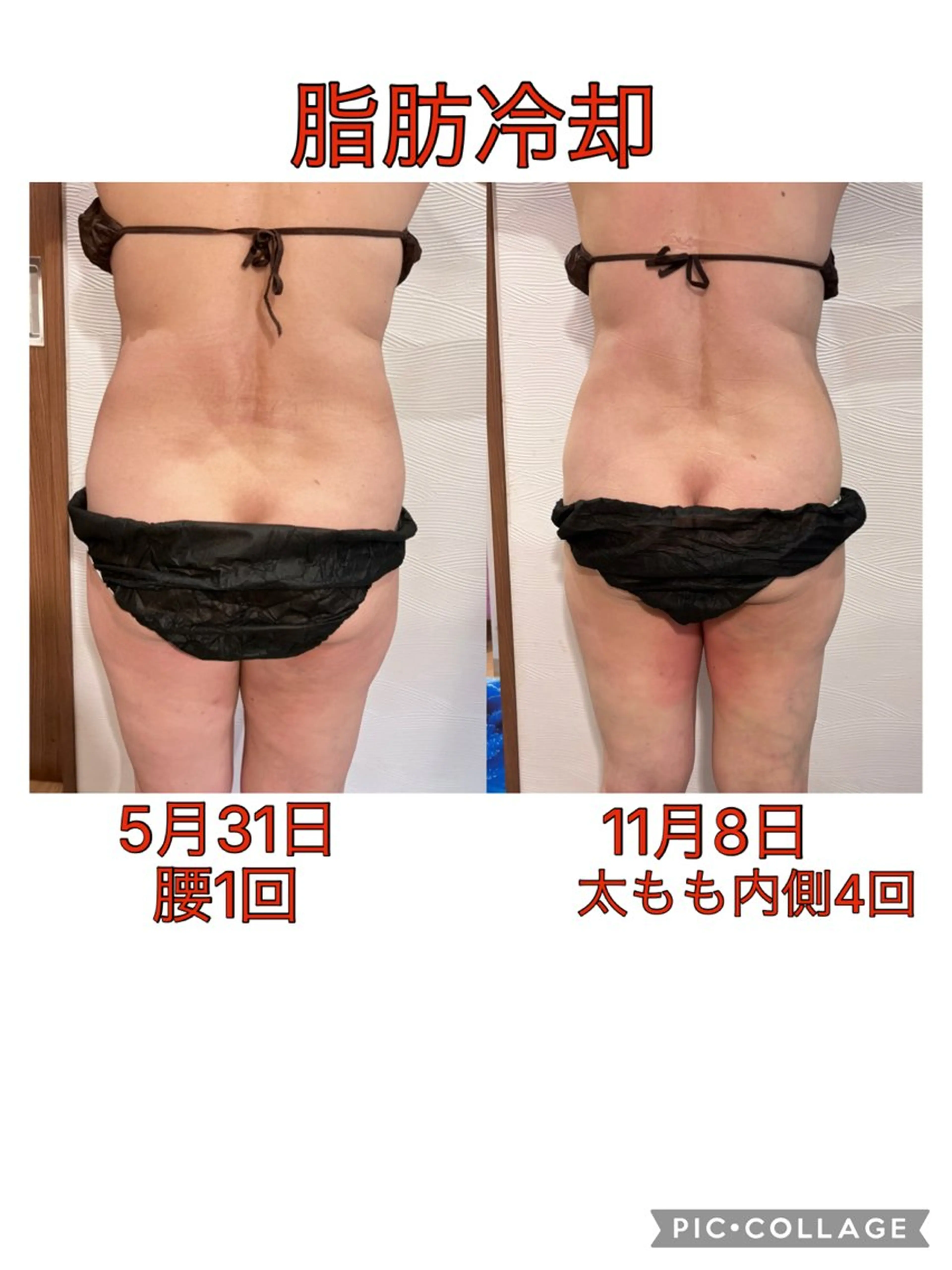 コラゾン所属・Corazon コラゾンのその他イメージ