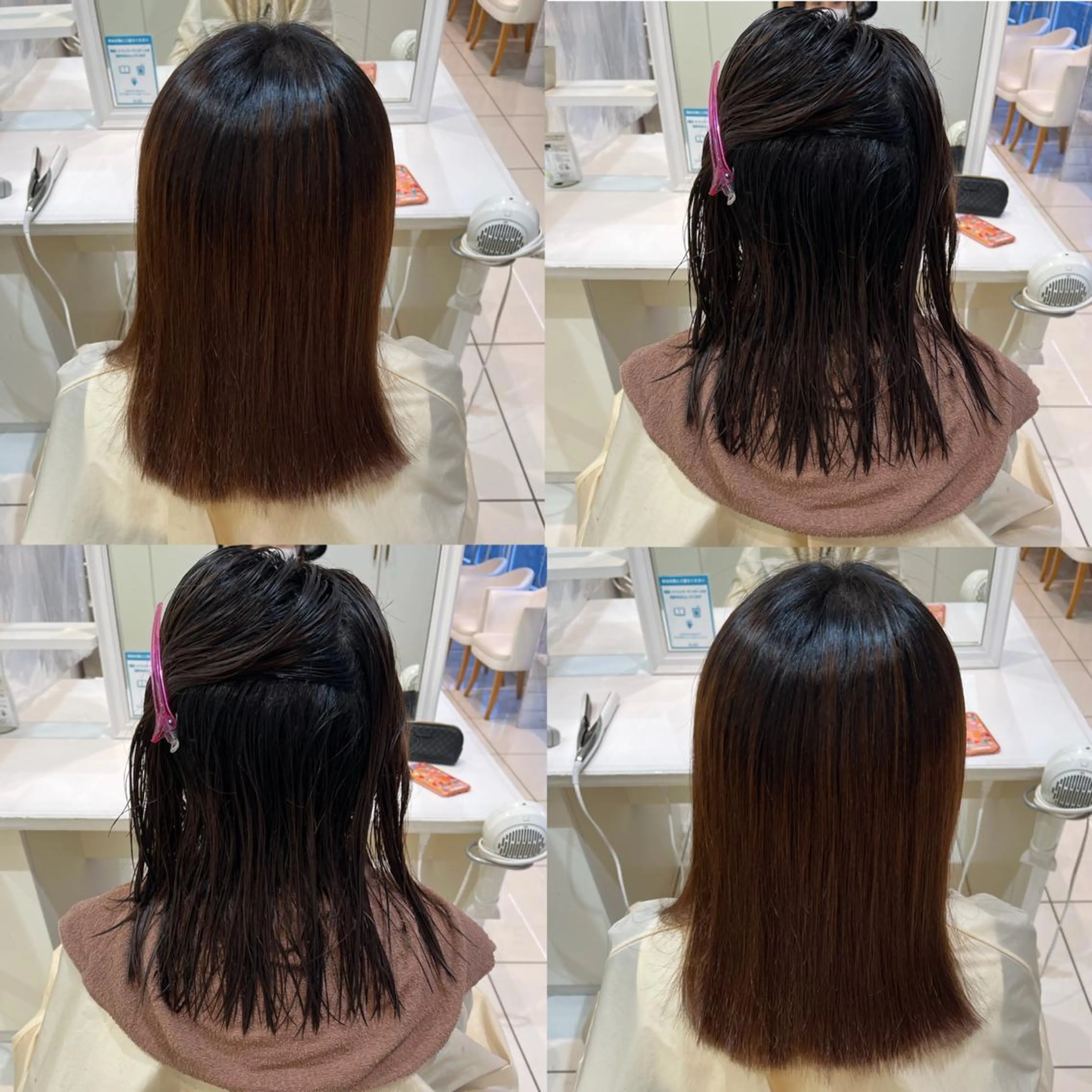 セミロング パーマ ストレートパーマ mahiro 🦎のヘアスタイル