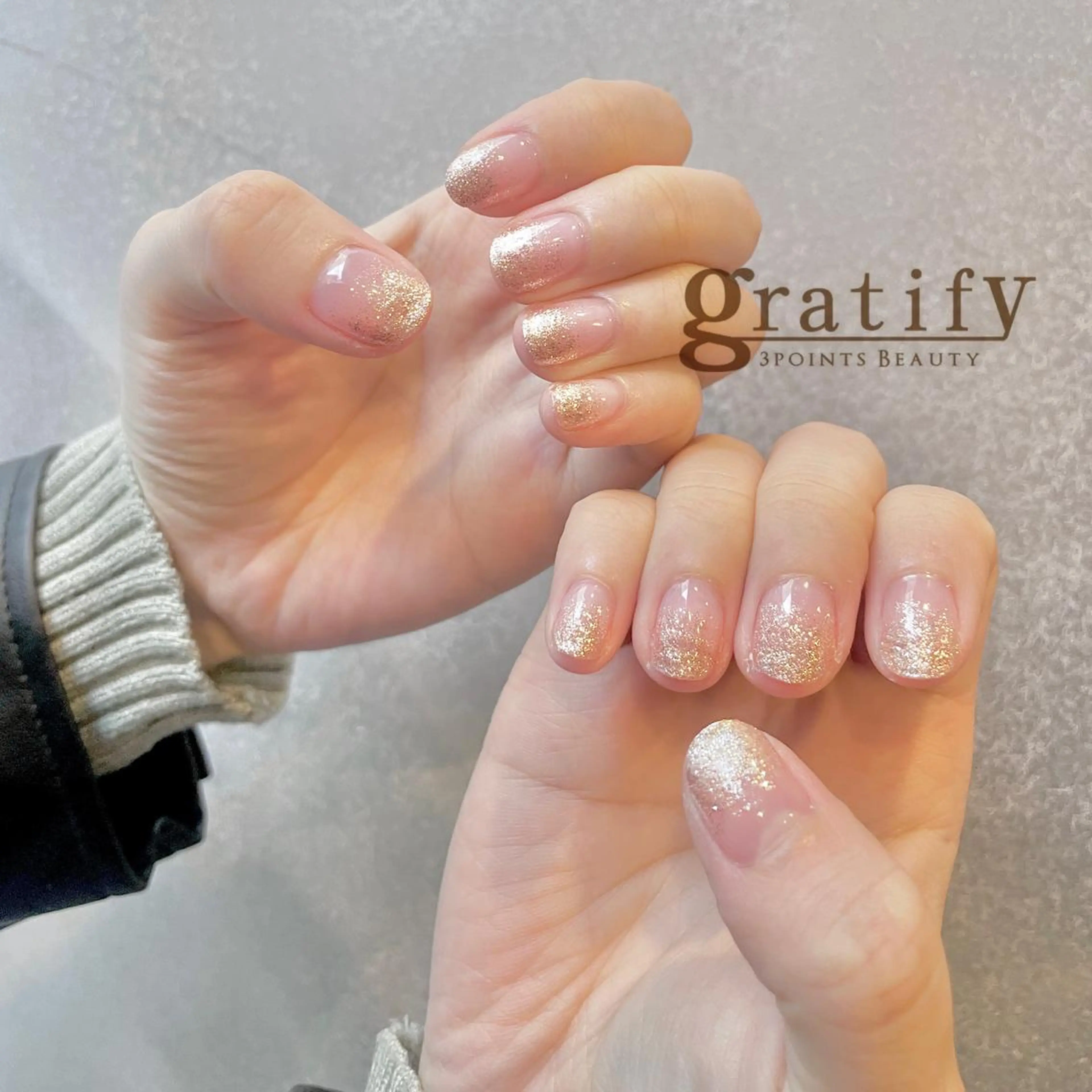 ネイル グラデーション ラメ(グリッター) ラメグラデーション 山田 怜奈のネイルデザイン