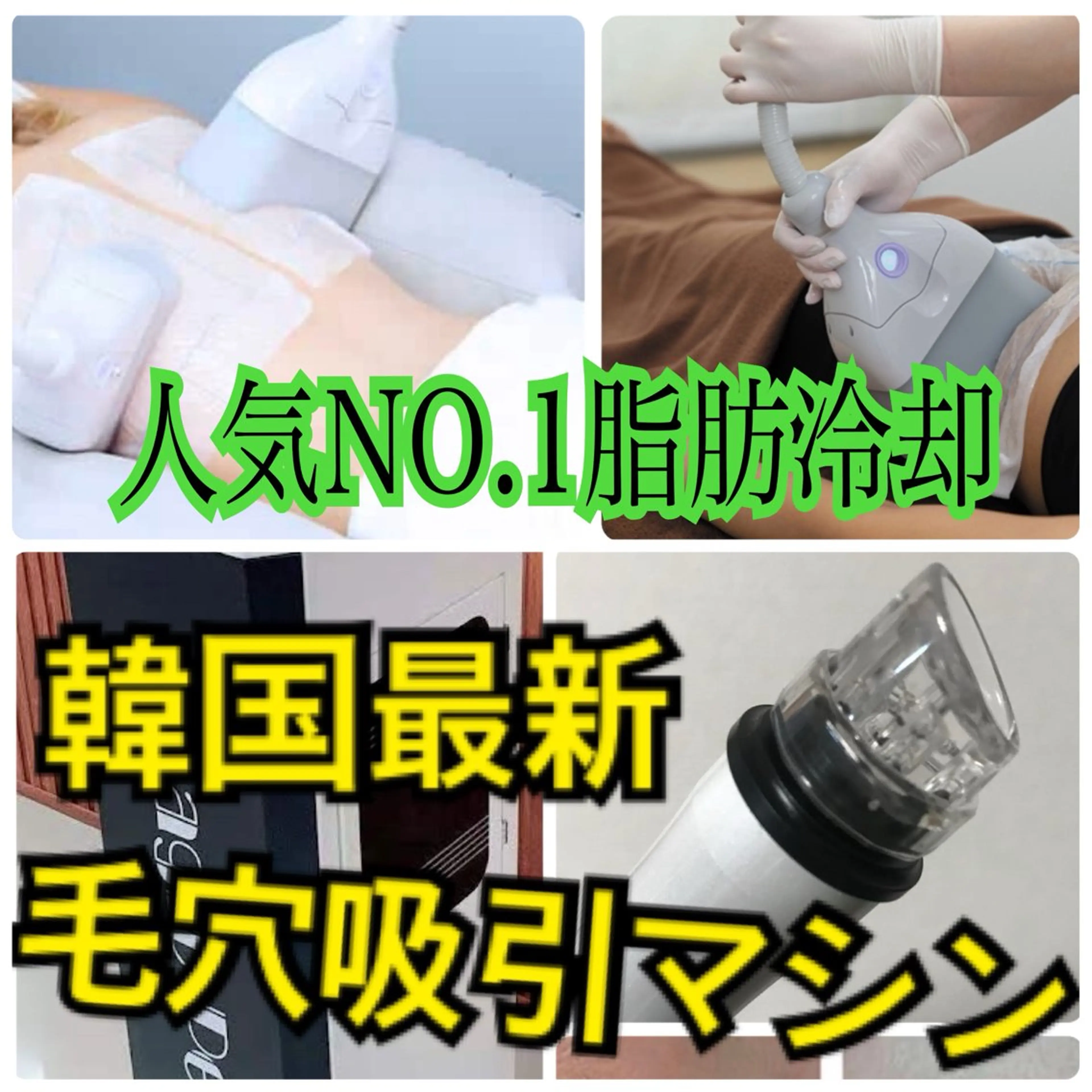 エステサロン ラピュアビンのエステ・リラクイメージ