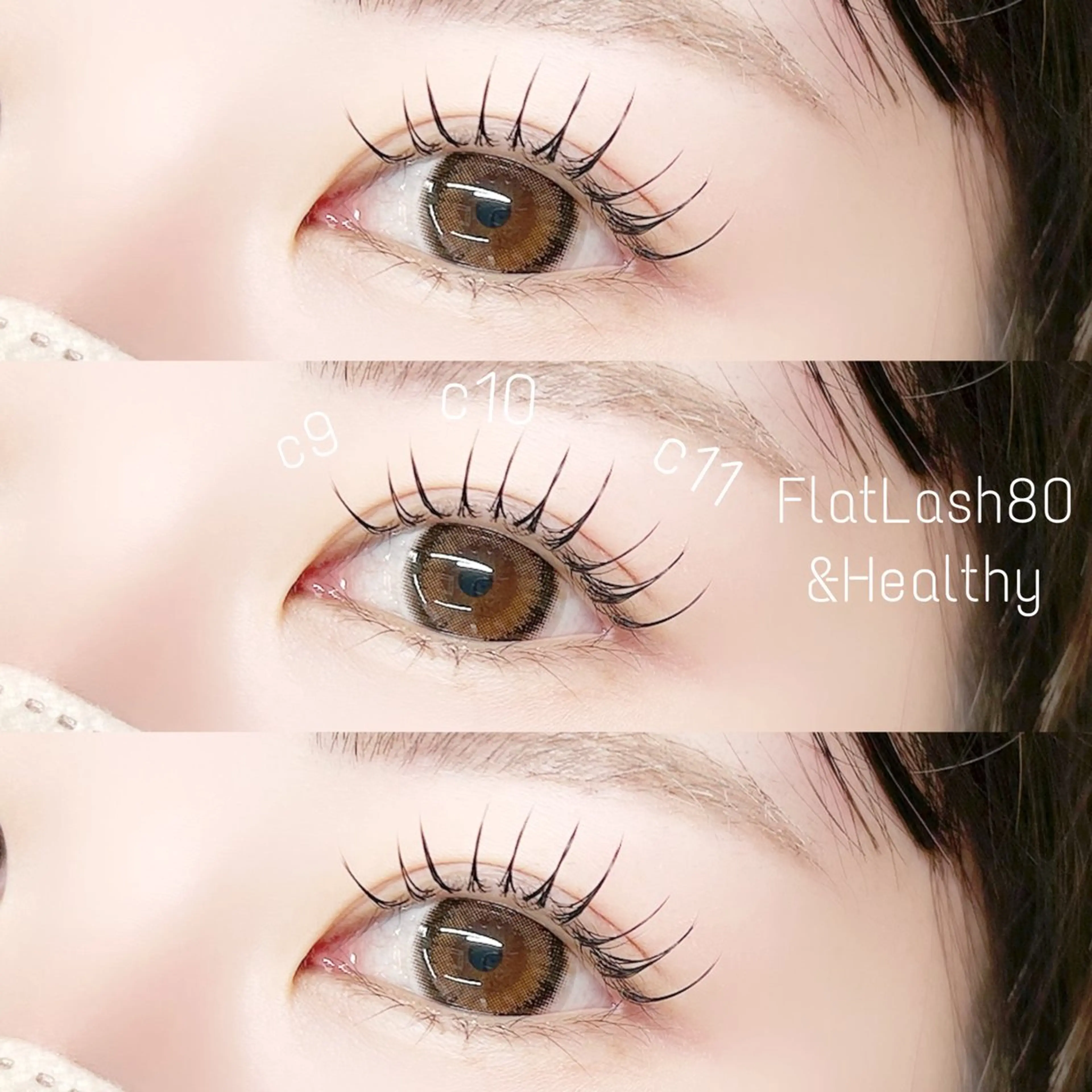 マツエク・マツパ 束感まつ毛 マツエク ꒰ LILY ꒱ Ririna💙のマツエク・マツパデザイン