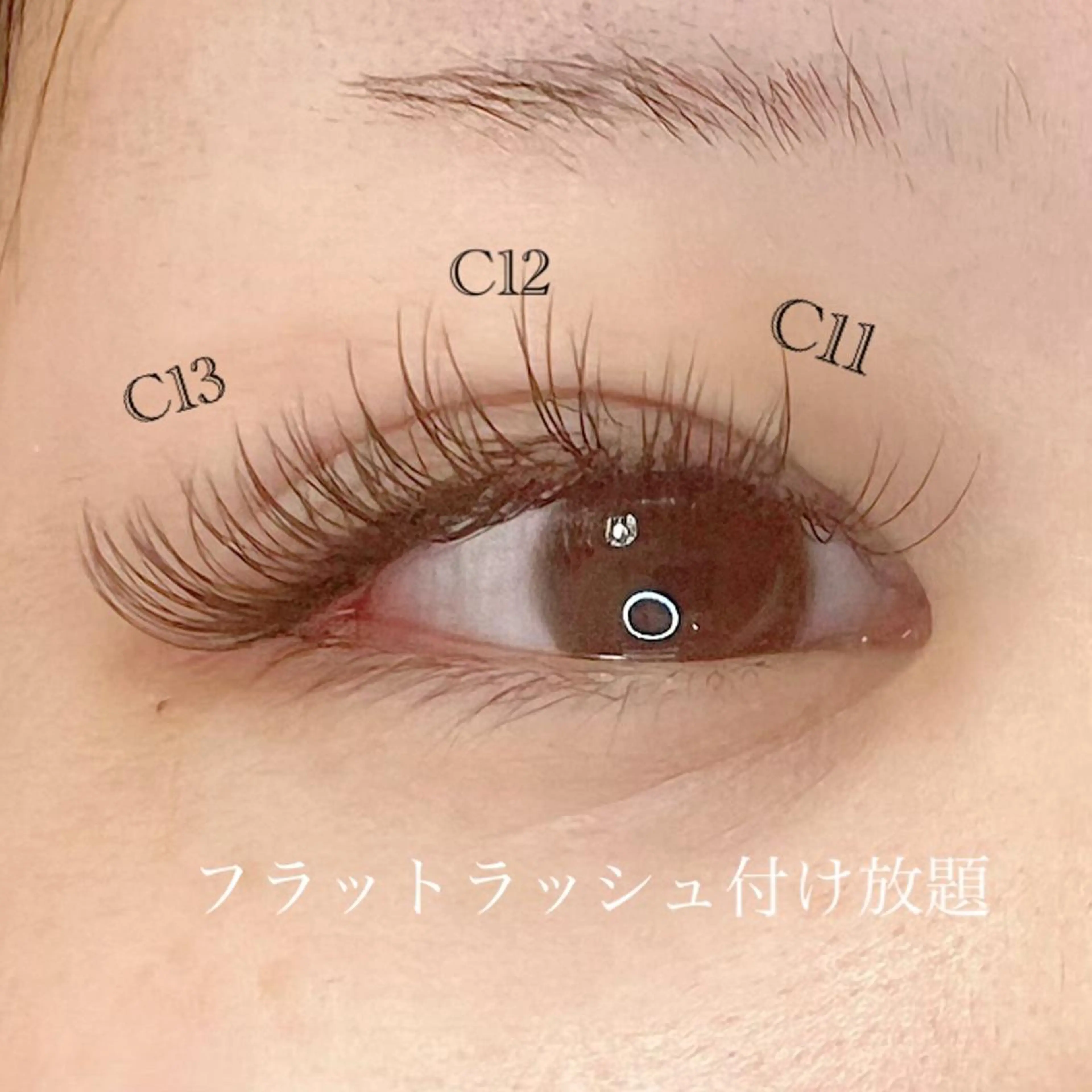 マツエク・マツパ マツエク Rimona tomomiのマツエク・マツパデザイン