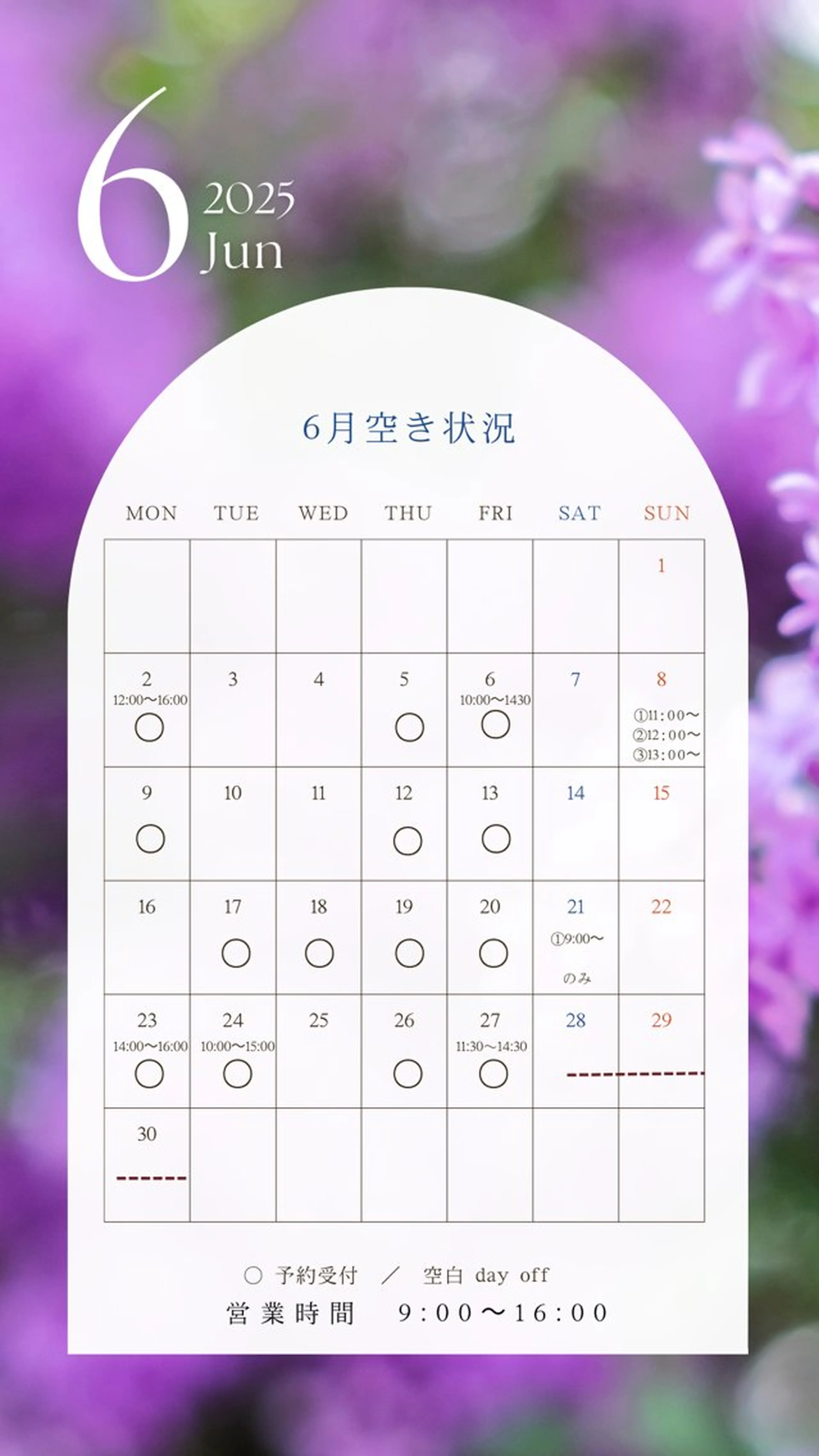 マツエク・マツパ Ｆ Xのマツエク・マツパデザイン