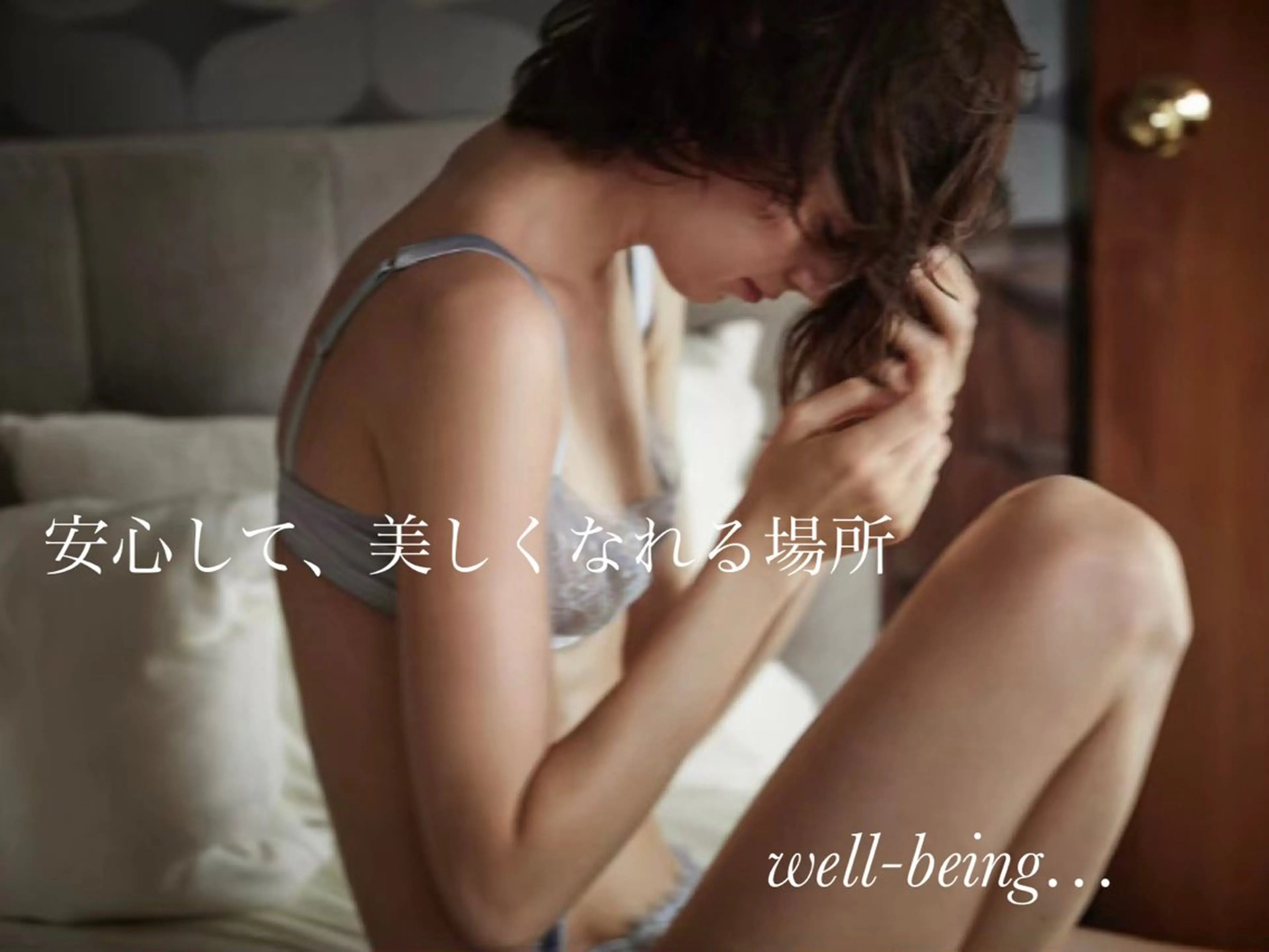 【女性】うなじのワックス脱毛と光脱毛のW脱毛での写真