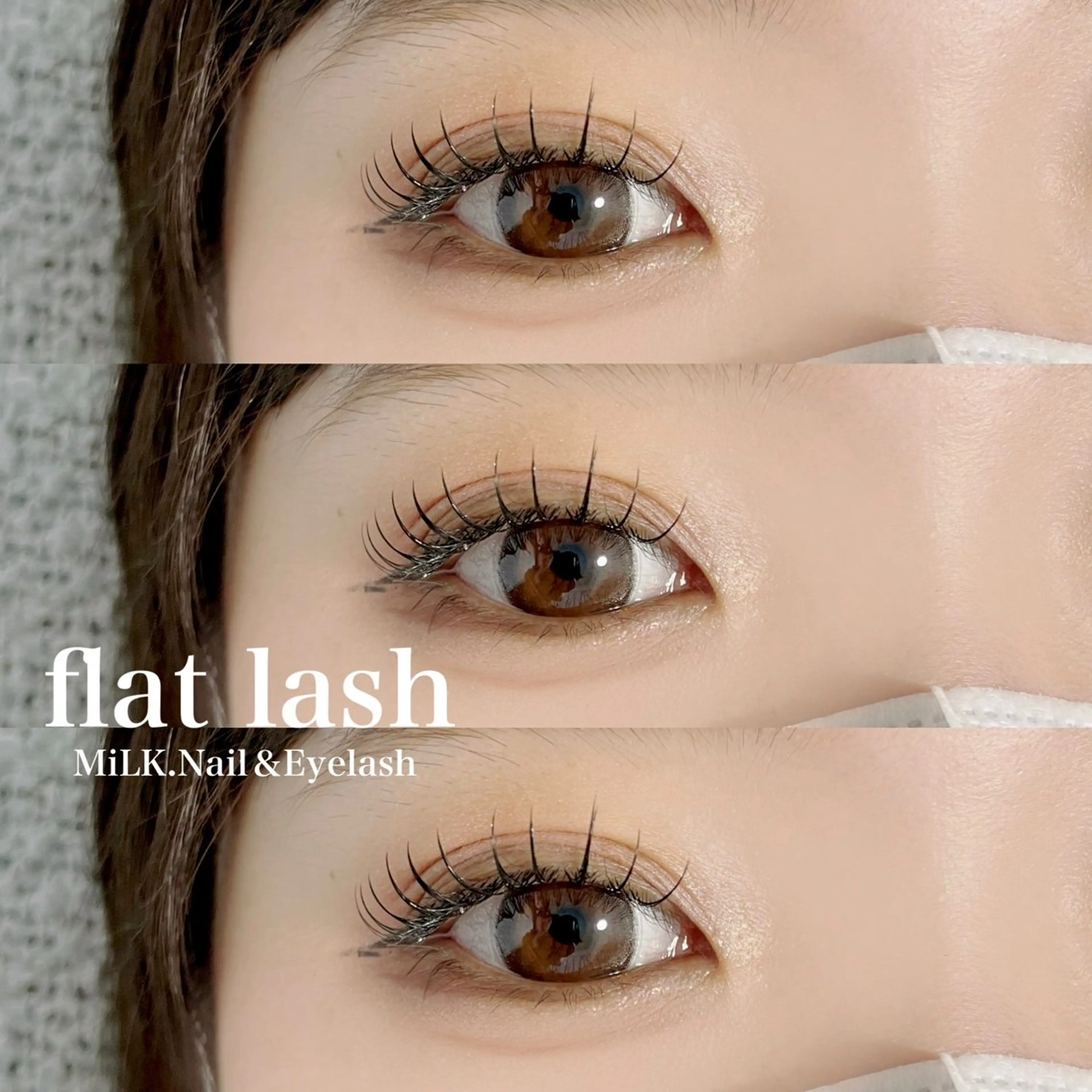 マツエク・マツパ フラットラッシュ マツエク MiLK. Nail&Eyelash所属・MiLK. wakaのマツエク・マツパデザイン