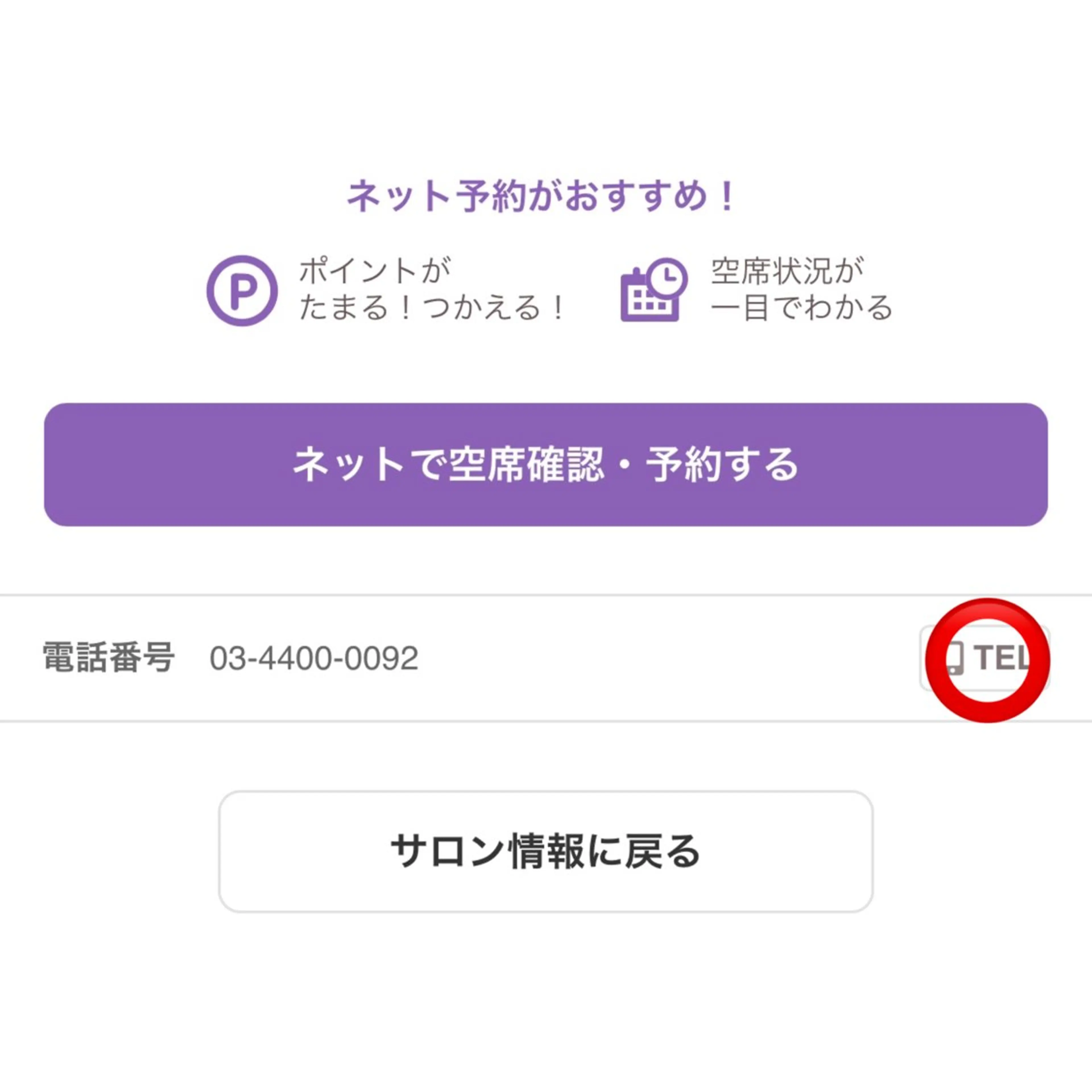 アイブロウ モテ眉No.1🪡✨ aoi.hの眉毛・アイブロウイメージ