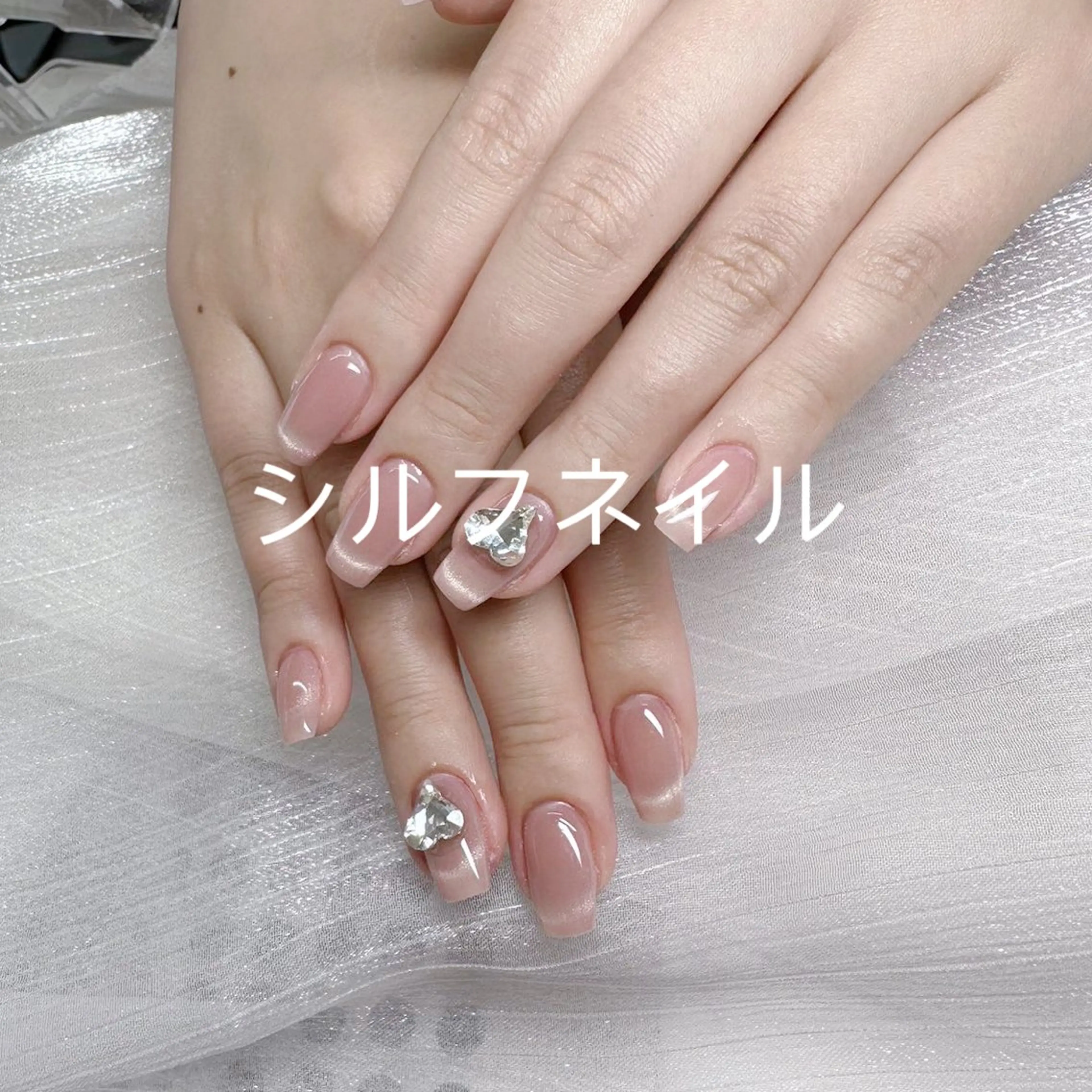 ネイル ハンドネイル Trend Nail シルフのネイルデザイン