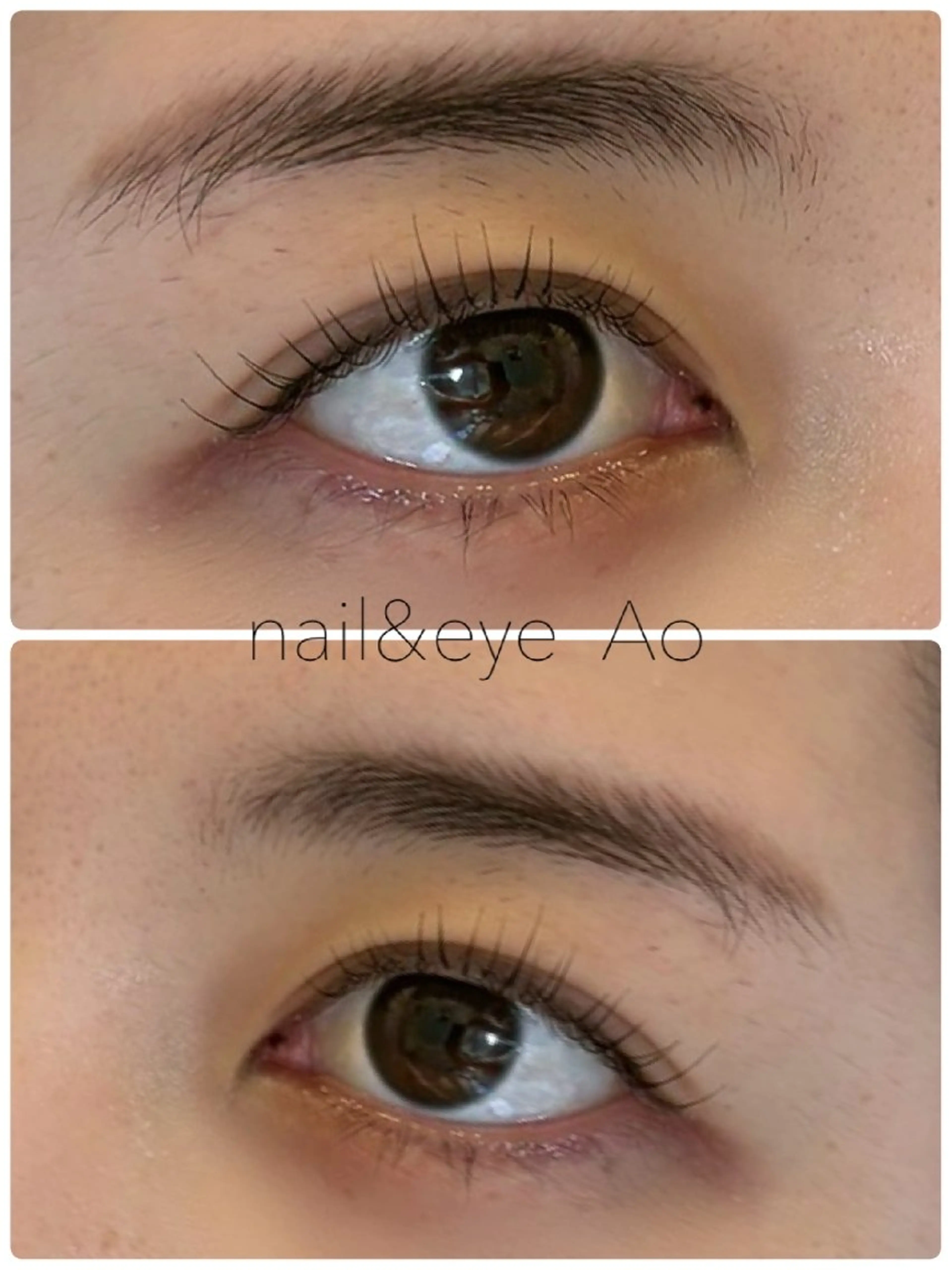 マツエク・マツパ マツパ Ao CHIE のマツエク・マツパデザイン