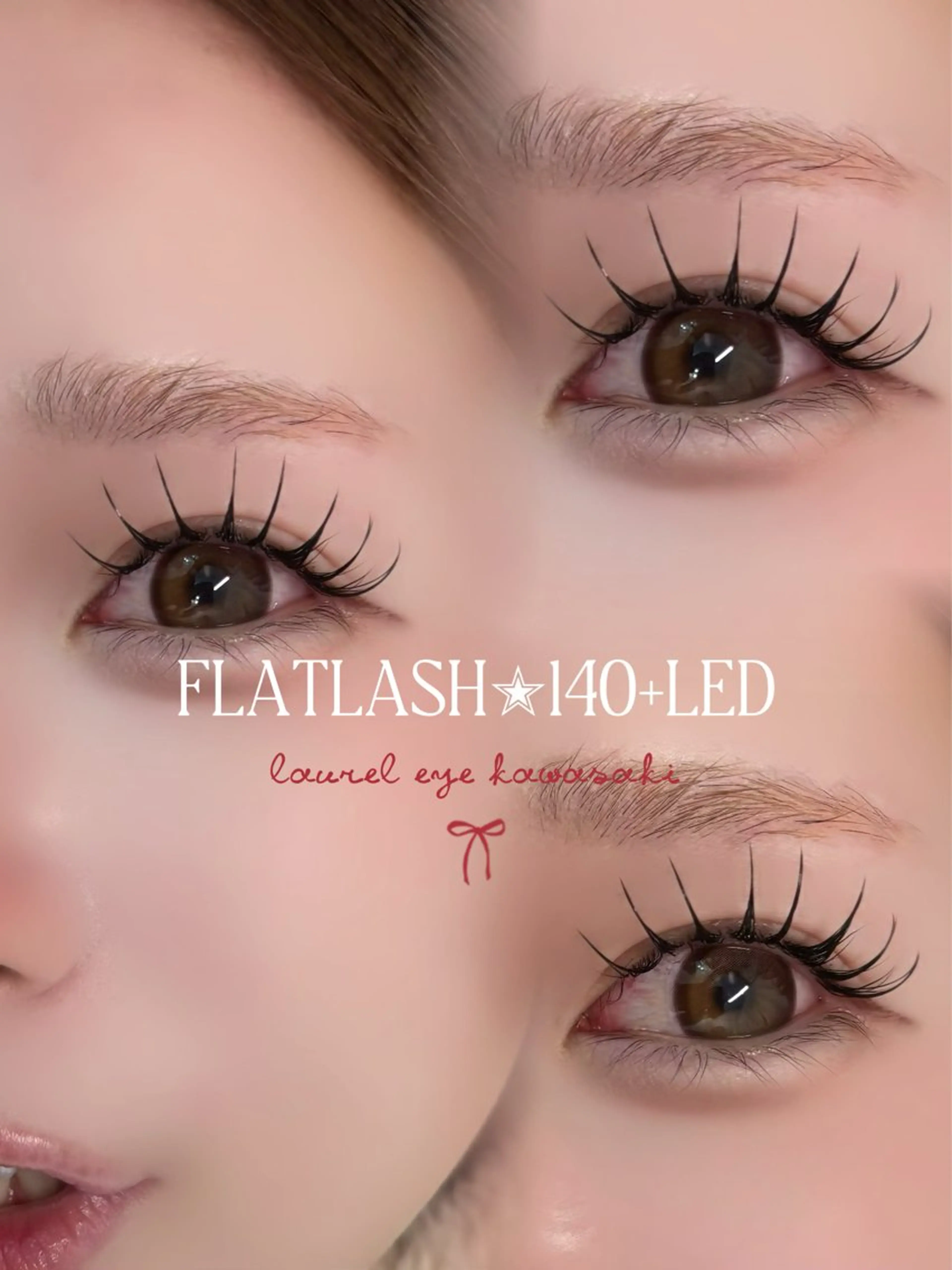 マツエク・マツパ マツエク LAUREL川崎店 ERIKO🐰束感♡のマツエク・マツパデザイン