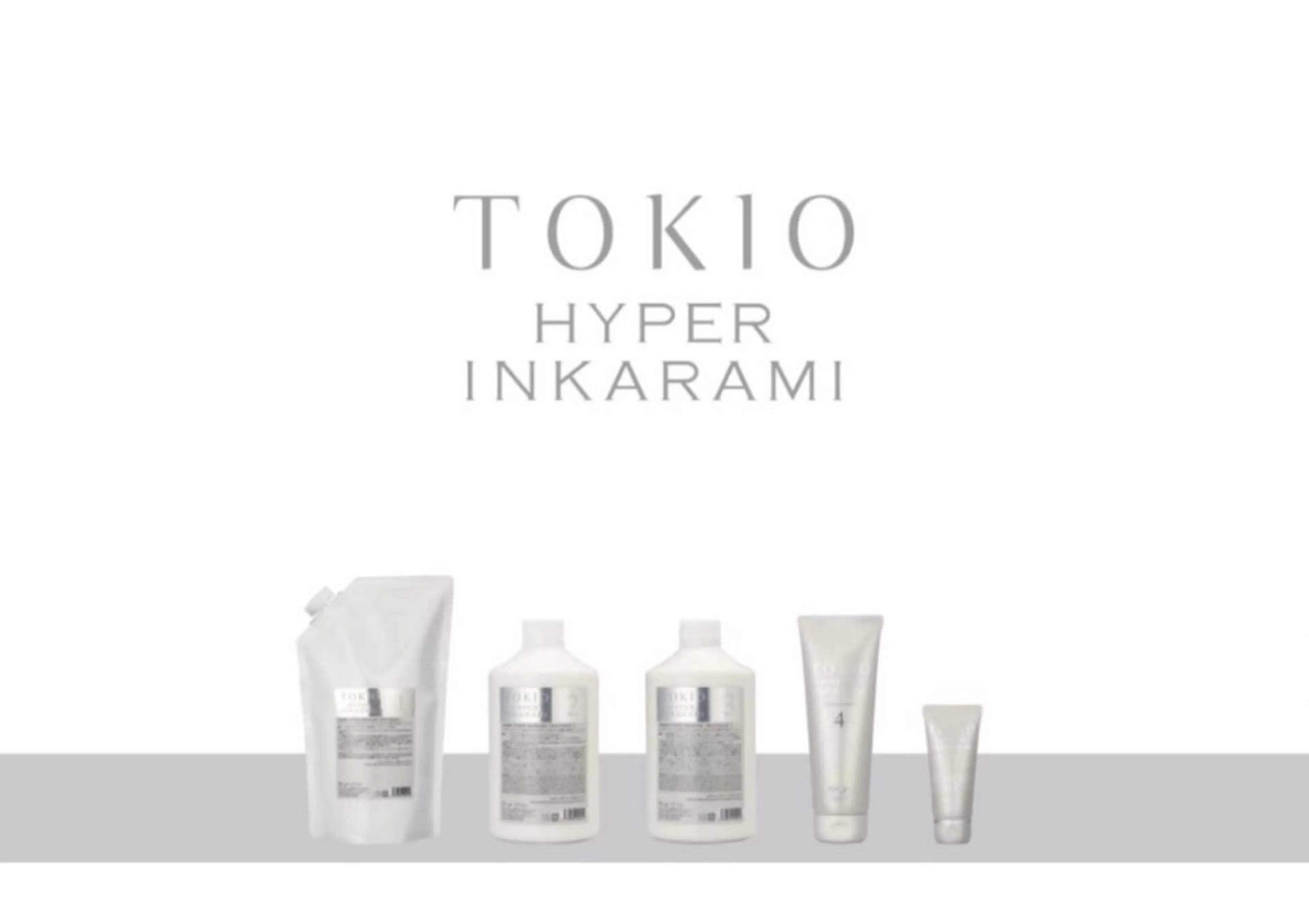 🪞TOKIO ハイパー ➕超音波アイロン付き《最高級のダメージ集中補修ケア🫧》の写真