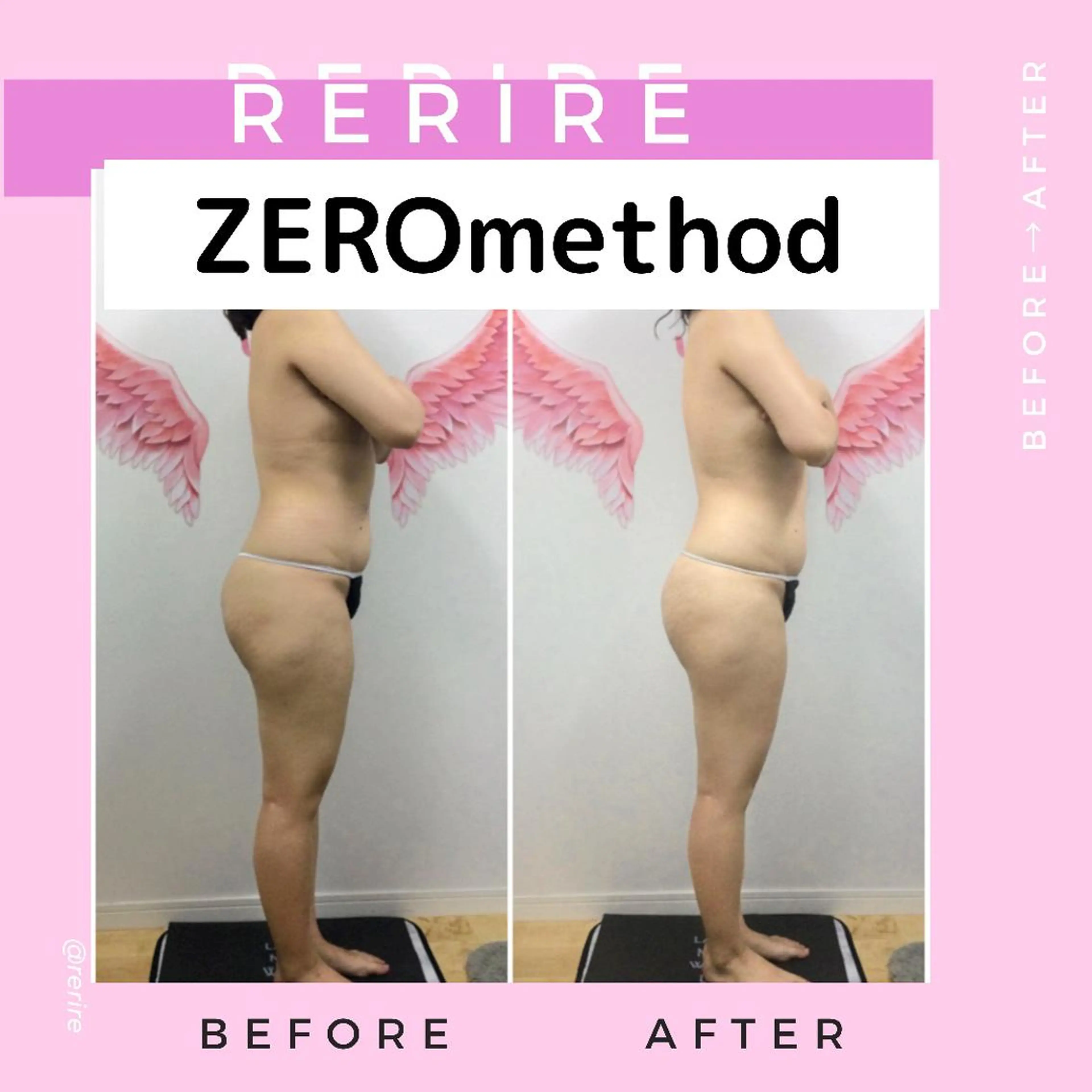 エステ Rerire by electroのエステ・リラクイメージ