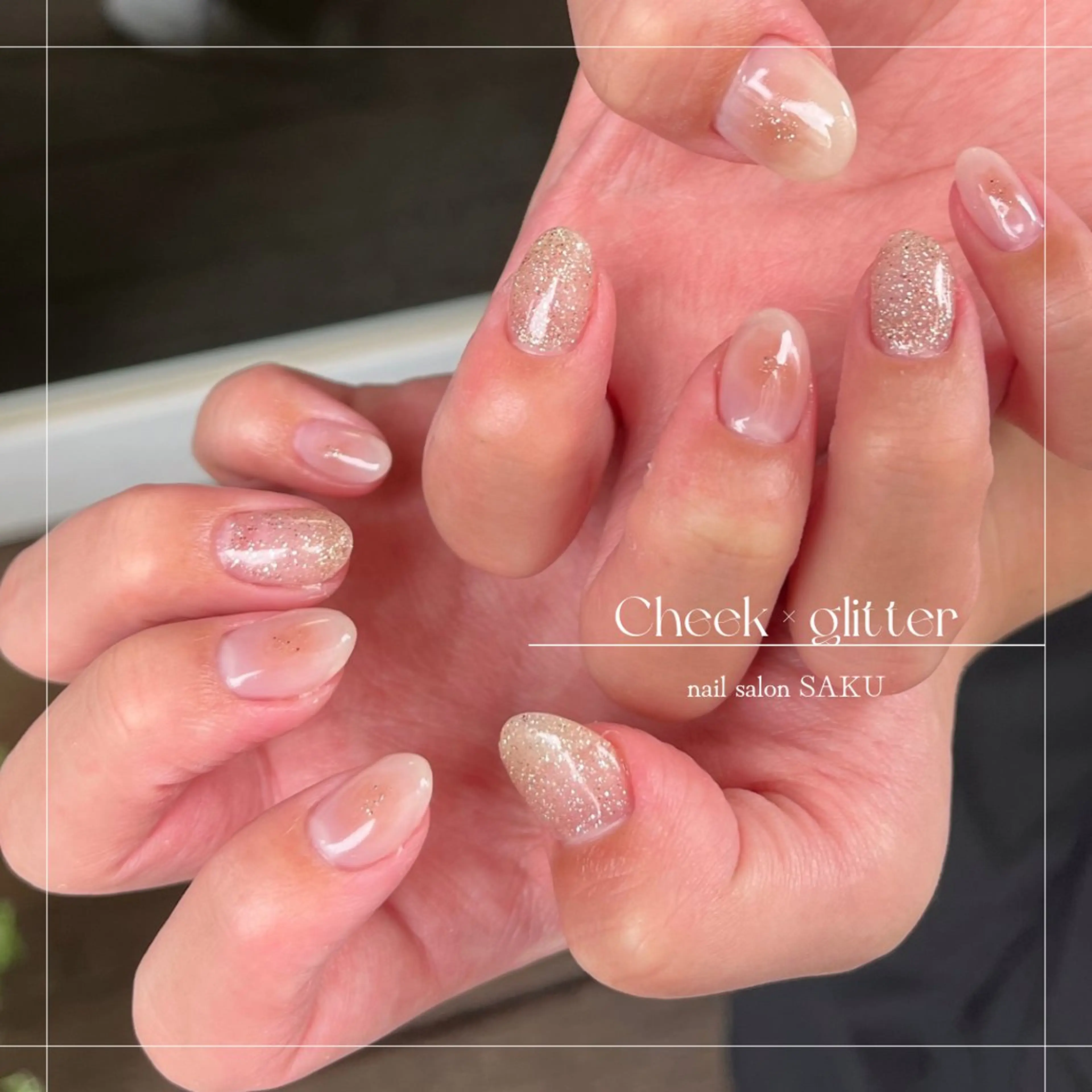 ネイル ニュアンスネイル シンプルネイル ハンドネイル SAKU  nail[サクネイル]所属・SAKU nail 作島茜のネイルデザイン