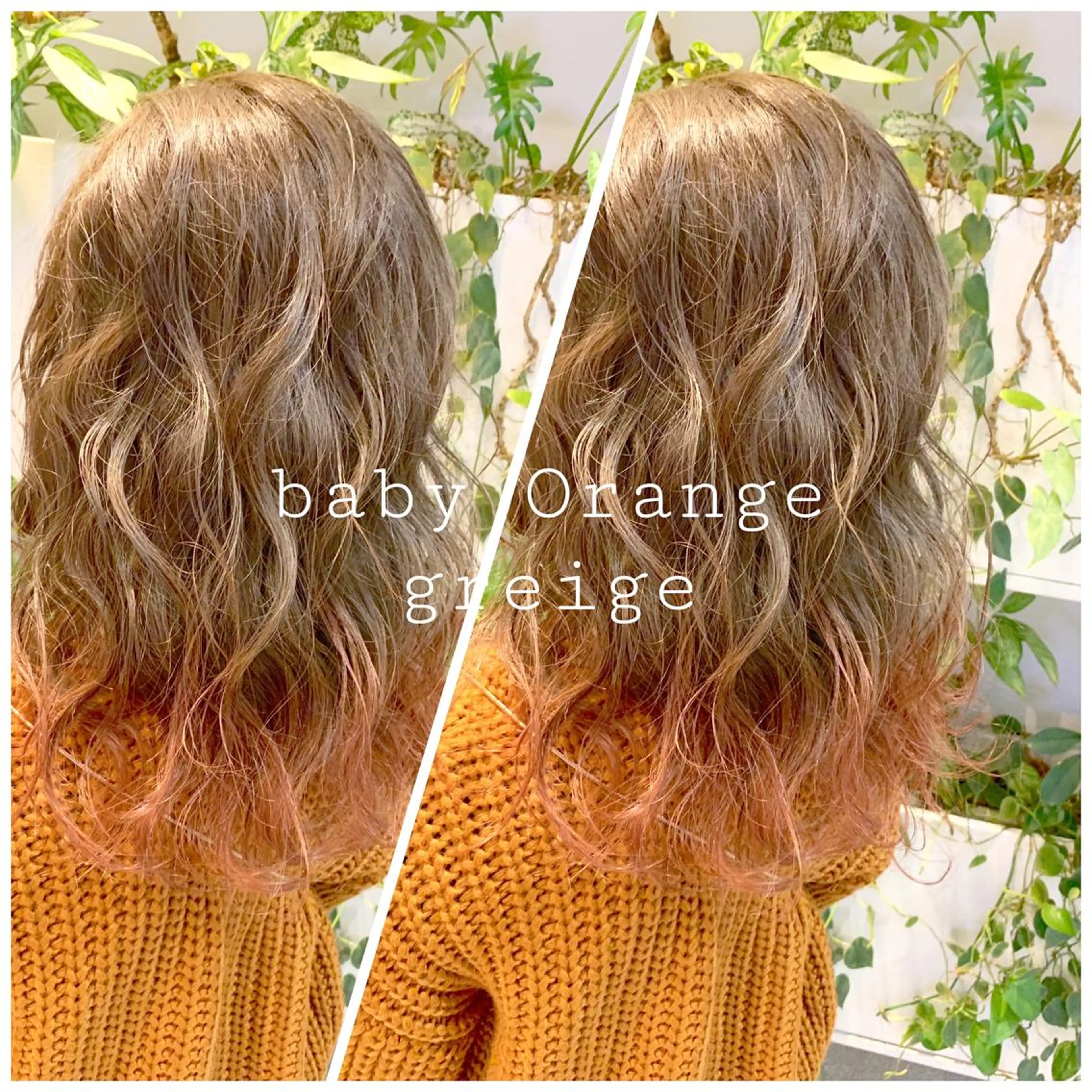 ミディアム ヘアカラー 東北No.1完全個室 💐梶谷社長のヘアスタイル