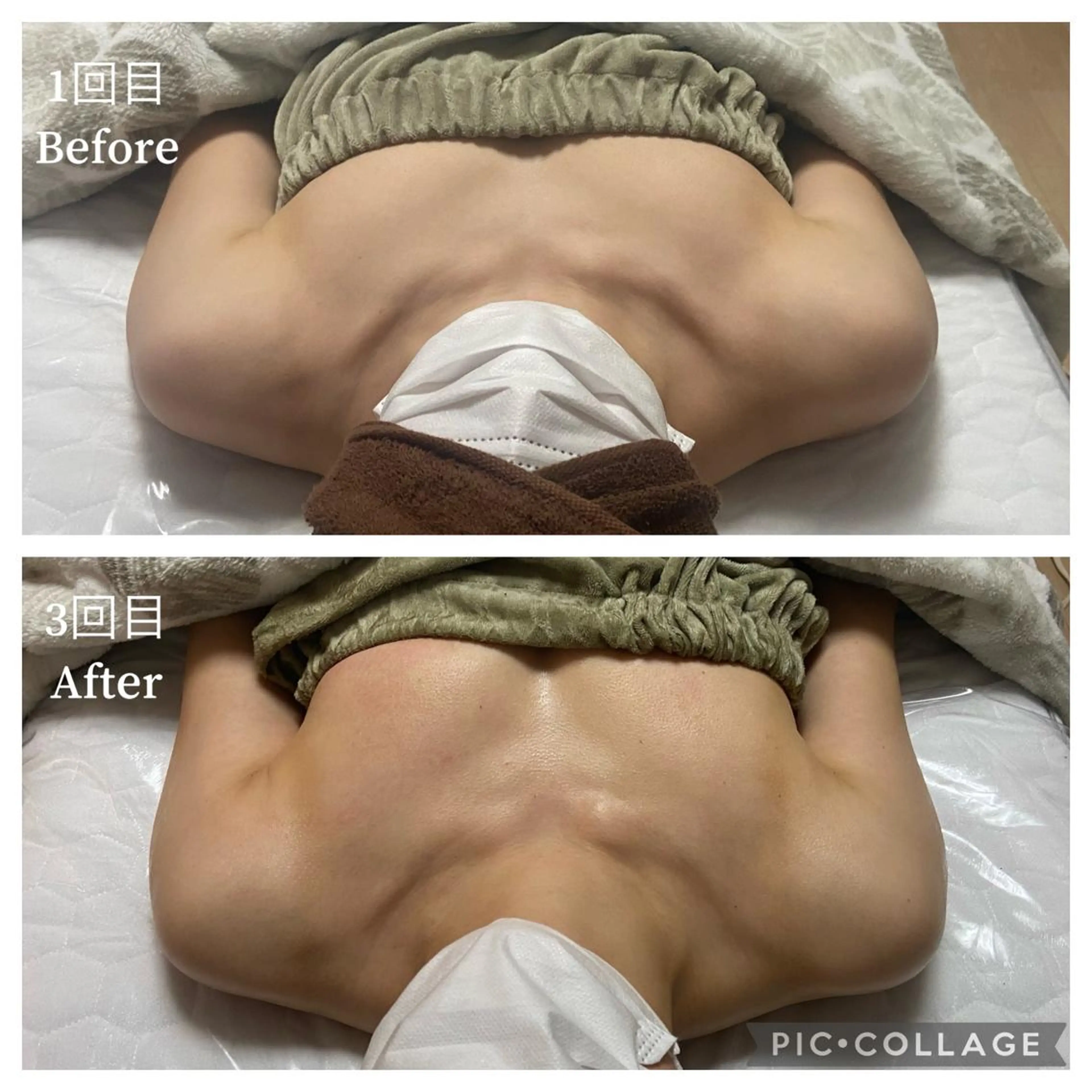 Beauty salon Lei所属・Salon Leiのエステ・リラクイメージ