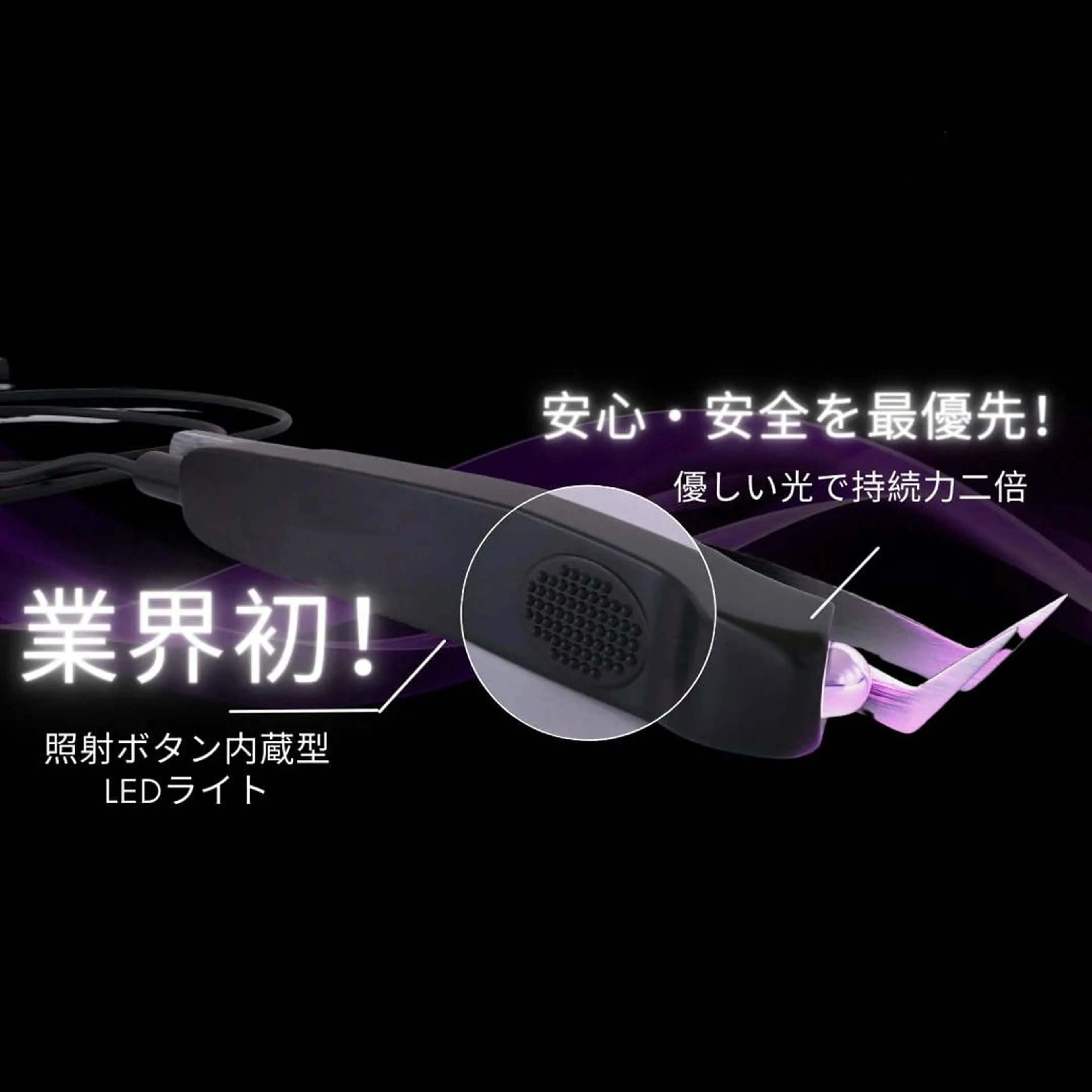 マツエク・マツパ Charming❤️ ❤️池袋のマツエク・マツパデザイン