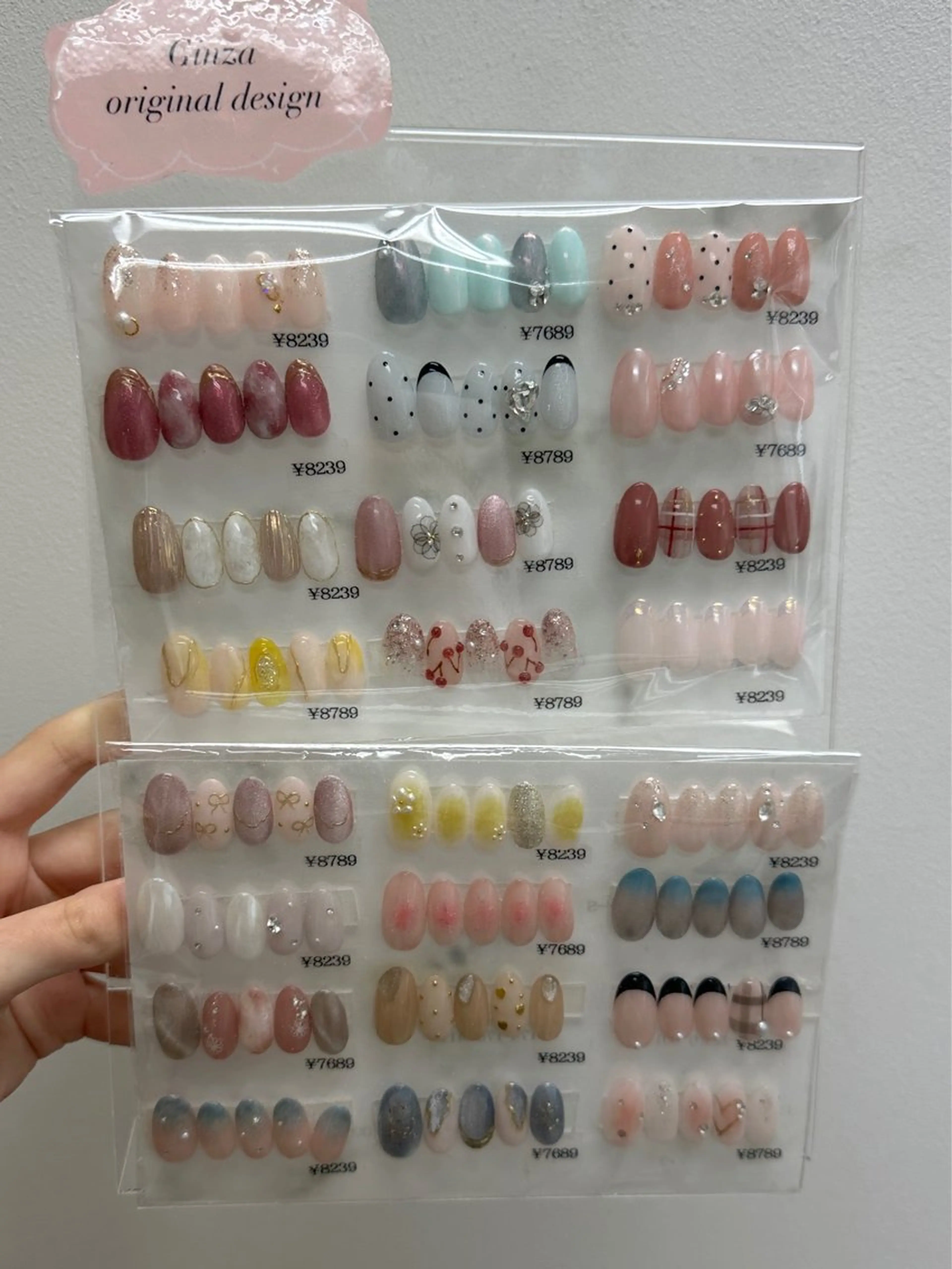 オフあり🤍オリジナルデザイン🎀長さ出し､パーツ無い方限定🎀の写真