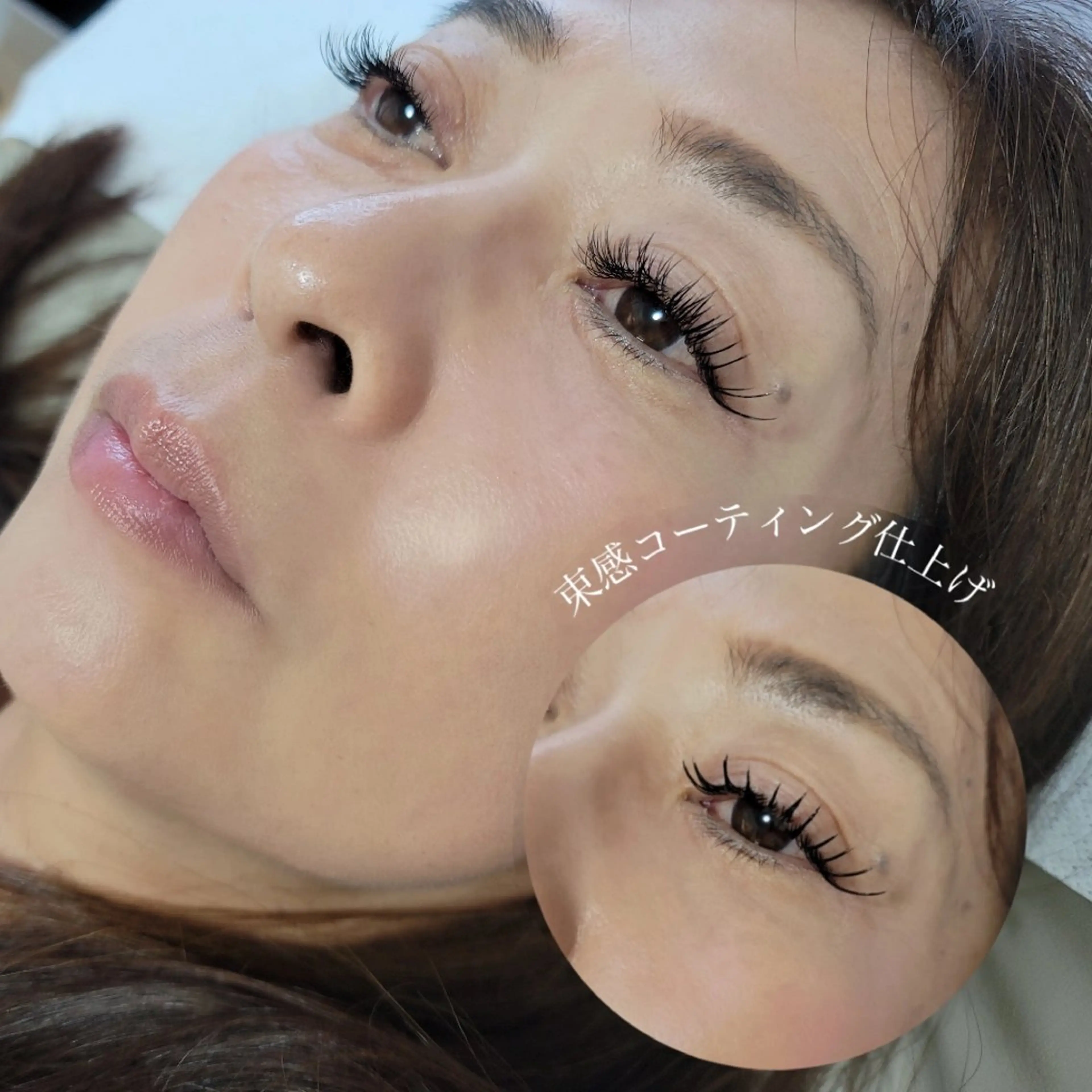 マツエク・マツパ 付け放題 束感まつ毛 u所属・salon. u ユーのその他イメージ