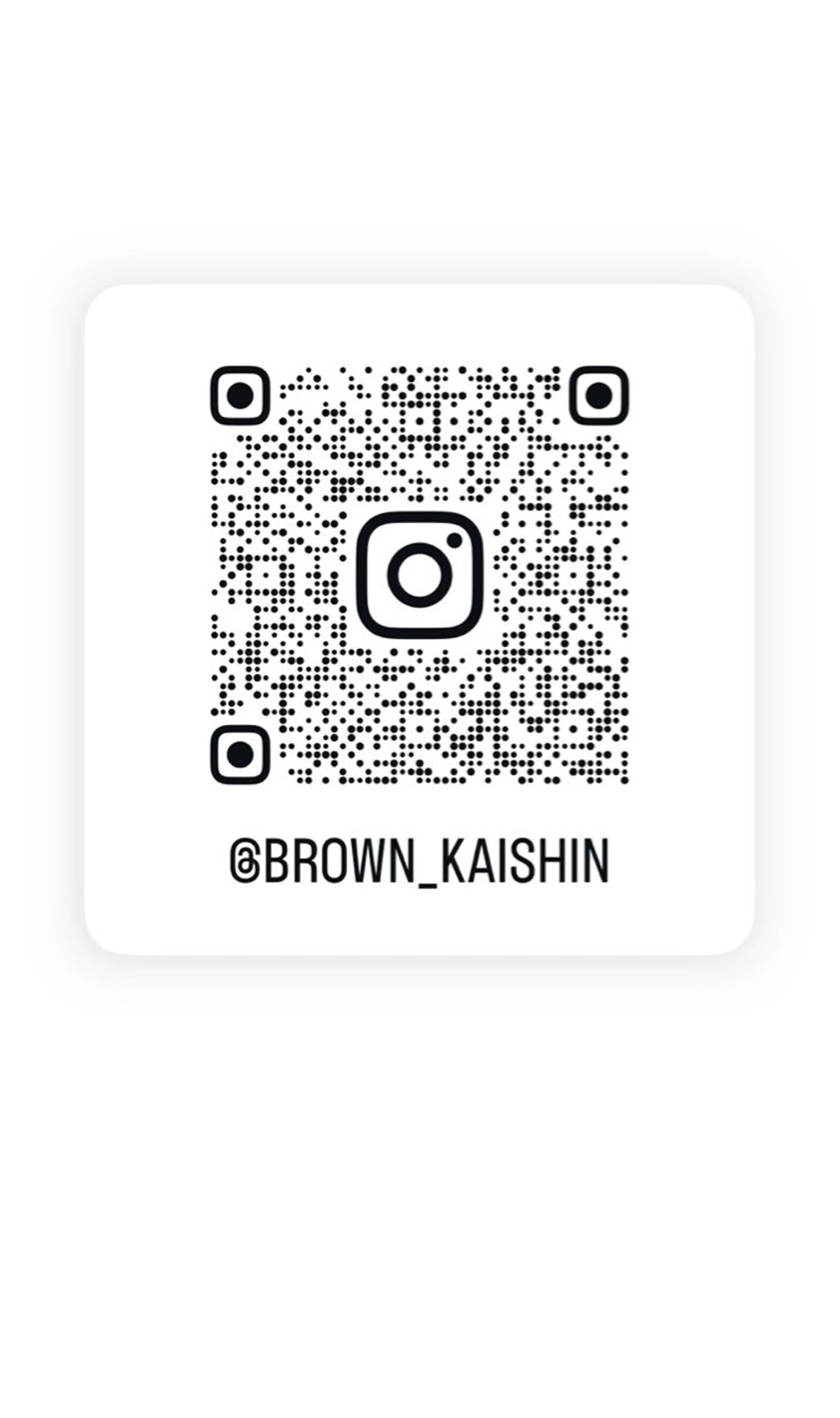 藤沢髪質改善✨ 艶エクステ/森　魁心のヘアスタイル