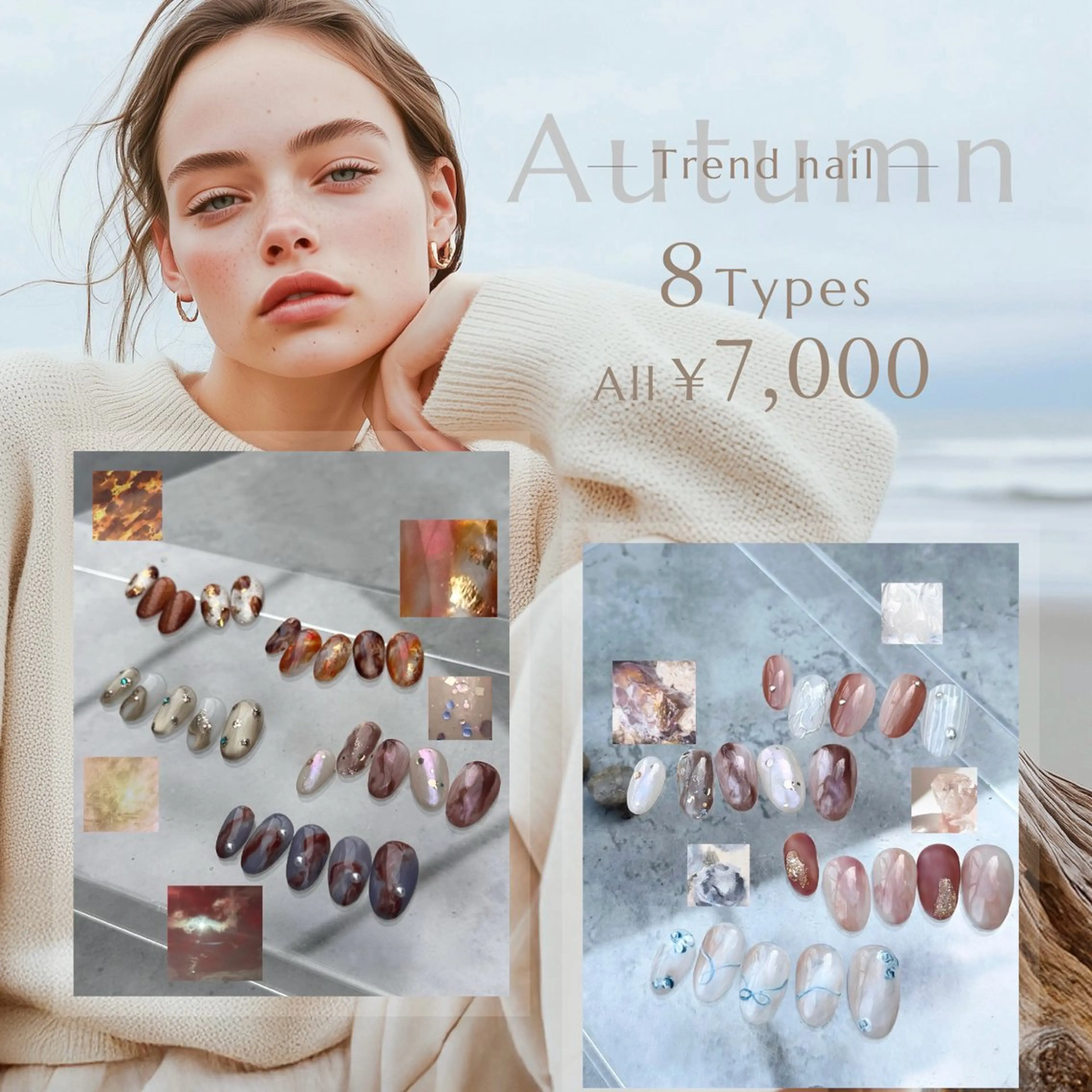 ãã€ã« ãã©ãŠã³ ãã©ãã©ãã€ã« ãã°ããããã€ã« ãã©ãŒãã€ã« ãã¥ã¢ã³ã¹ãã€ã« Biancaâð€ WATANABEã®ãã€ã«ãã¶ã€ã³