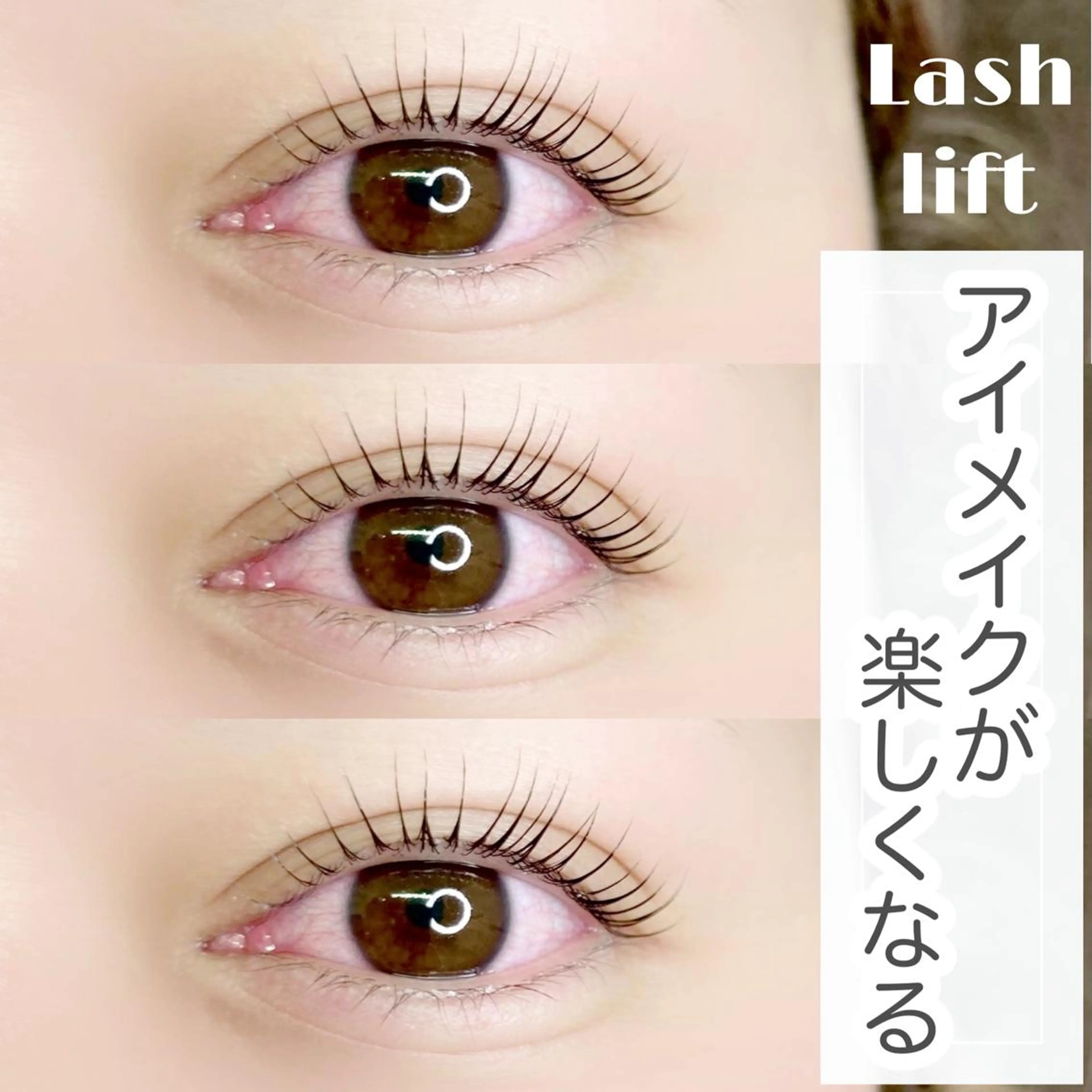 マツエク・マツパ eyelash  salon  nuit【ニュイ】所属・nuit 【ニュイ】 大宮 /　yucaのマツエク・マツパデザイン