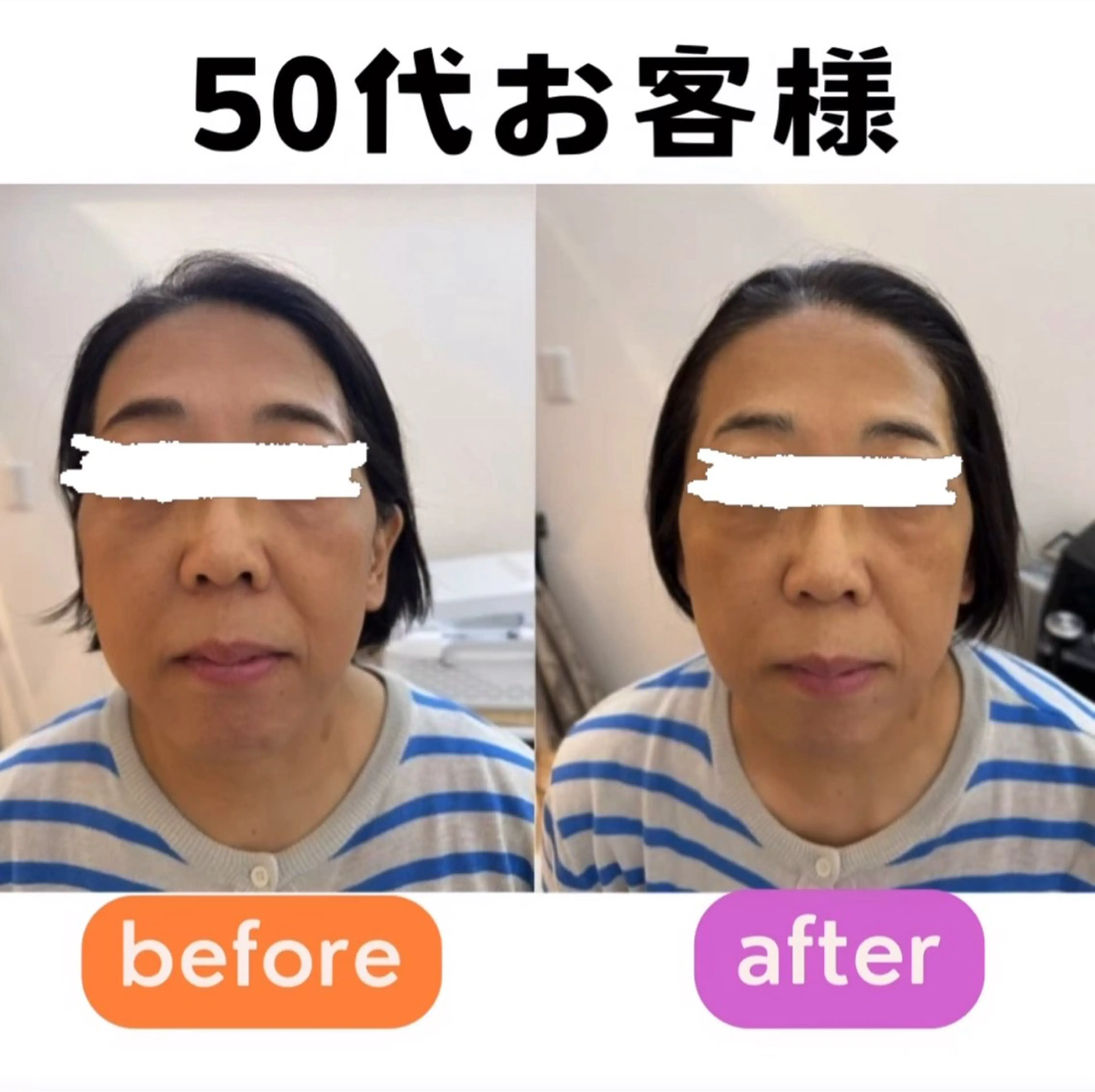 【福岡市西区 エステ】 GRANVIR(グランヴィール)所属・GRANVIR グランヴィールのエステ・リラクイメージ