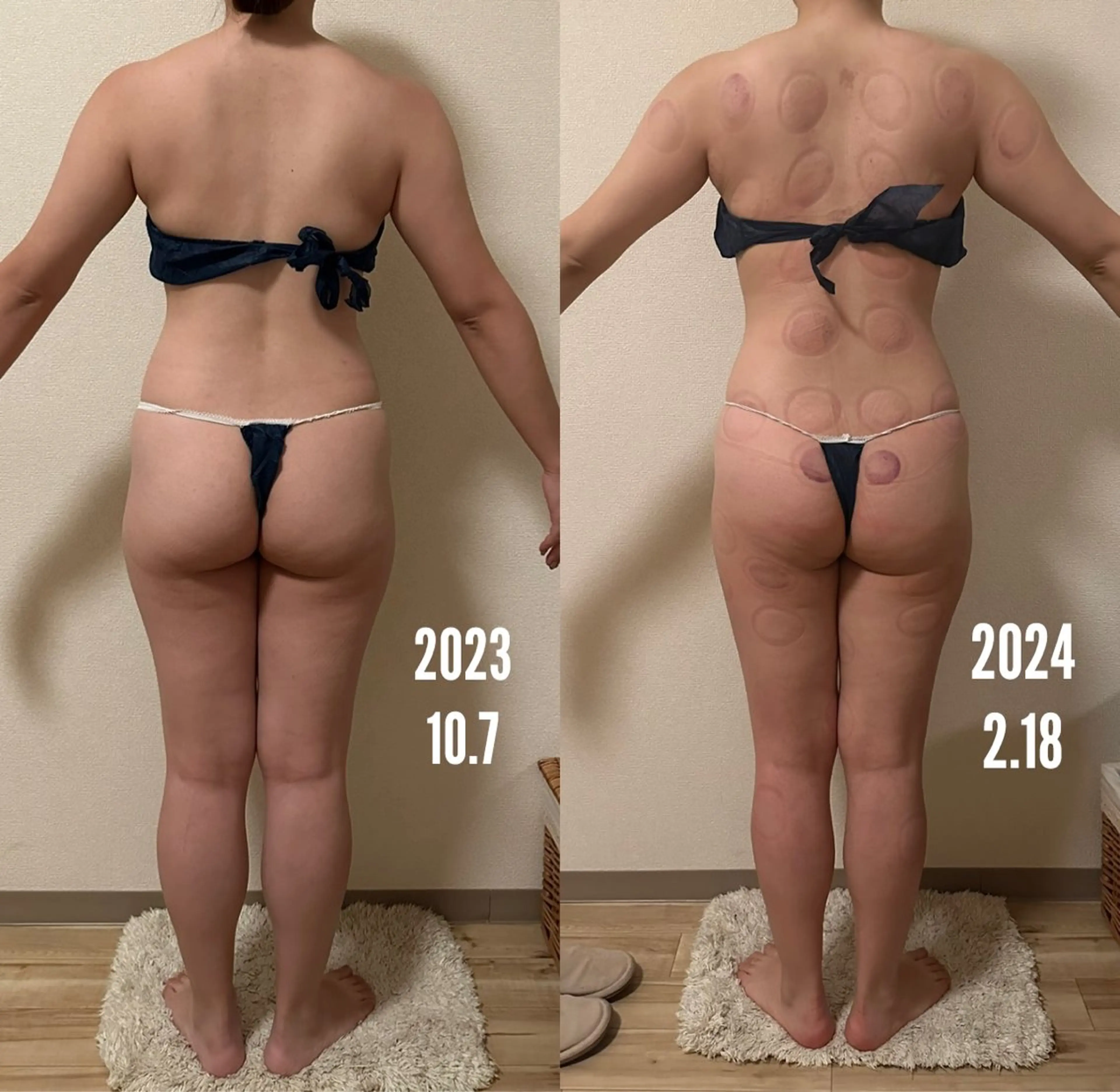 a  room salonのエステ・リラクイメージ