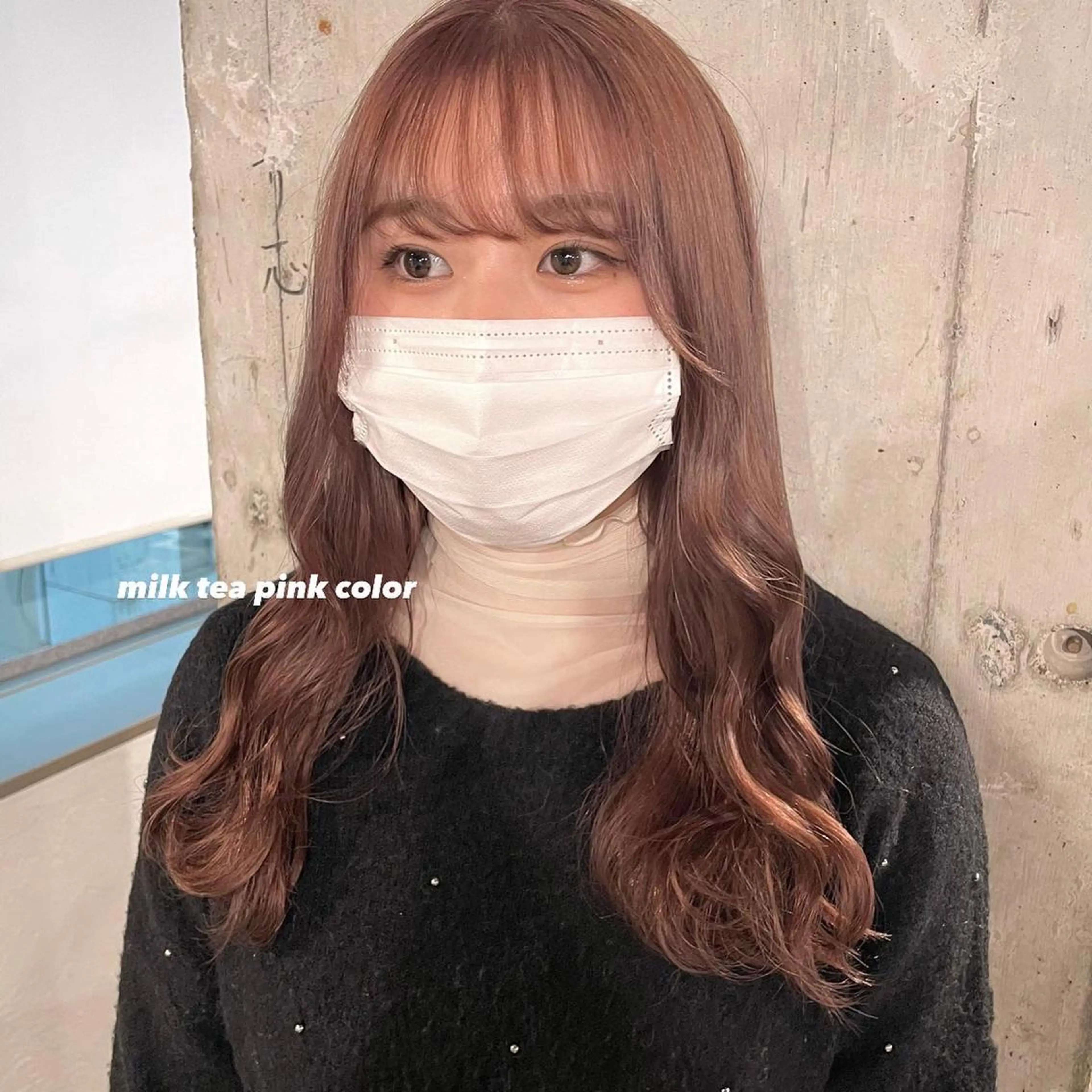 ロング カラー パーマ ヘアアレンジ メンズ キッズ ネイル マツエク・マツパ アイブロウ 透明感カラー・レイヤ ー🎀amika🎀のヘアスタイル