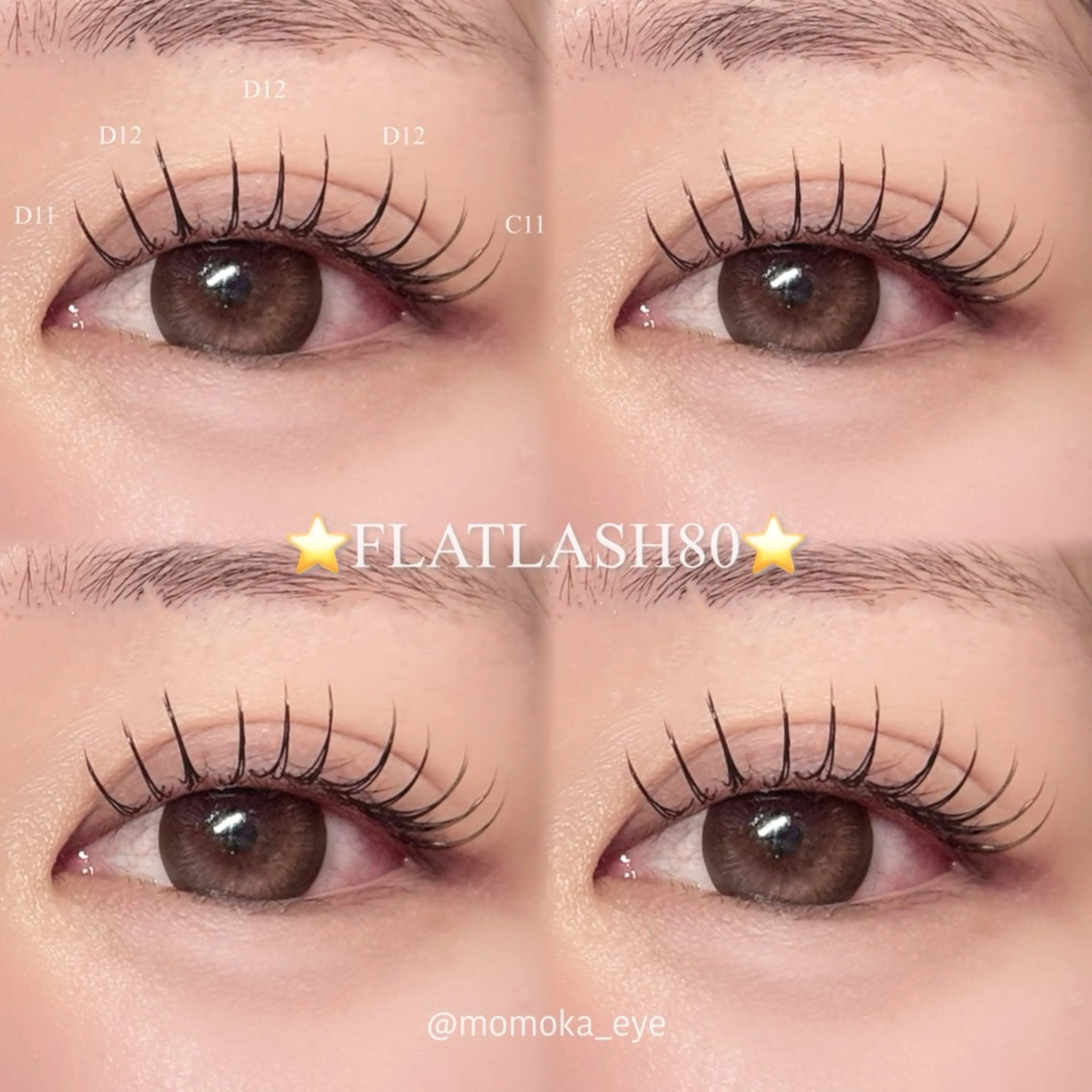 マツエク・マツパ FLOWATER EYELASH 板橋店所属・Momoka FLOWATER板橋のマツエク・マツパデザイン
