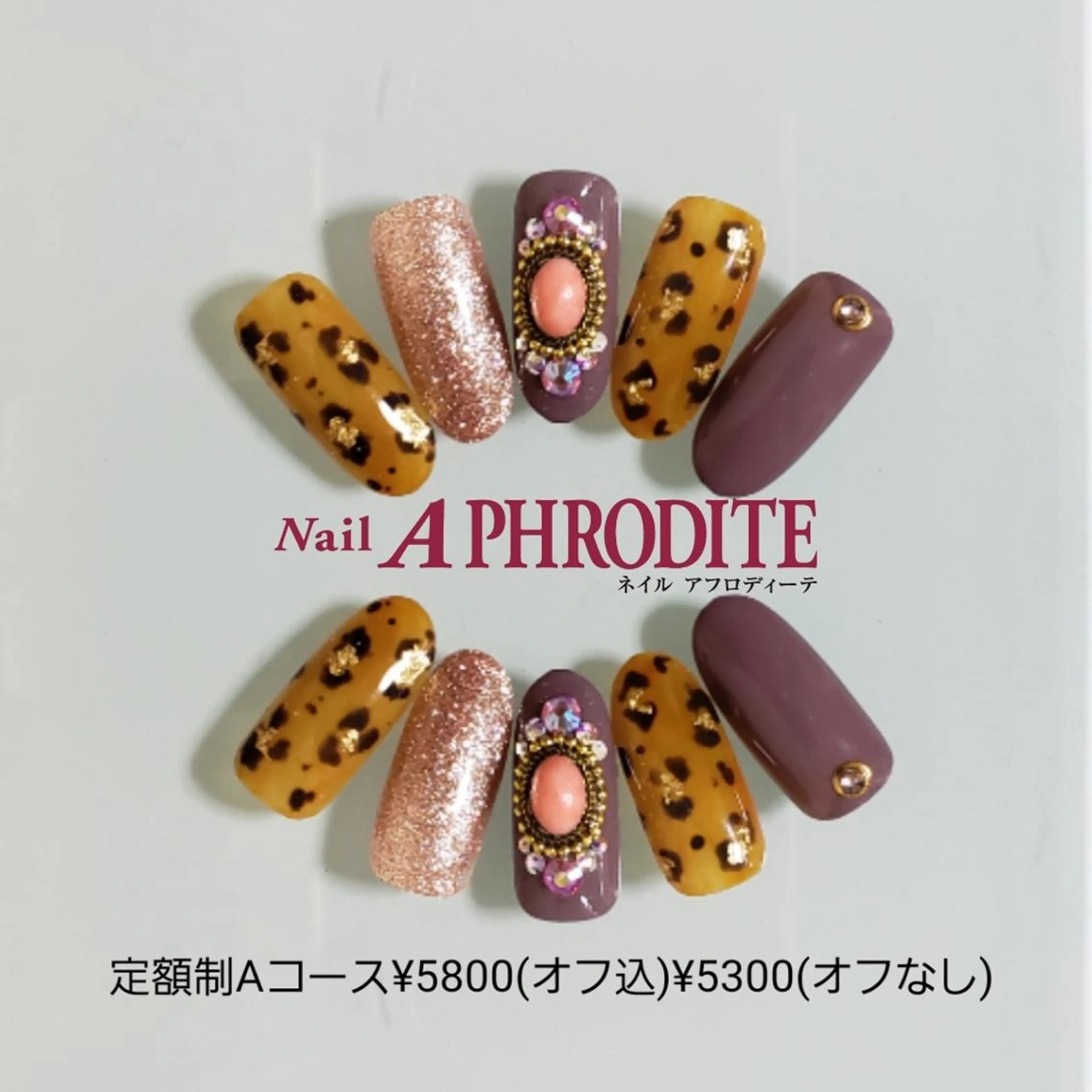 ネイル 持ち込み ハンドネイル Nail  Aphroditeのネイルデザイン