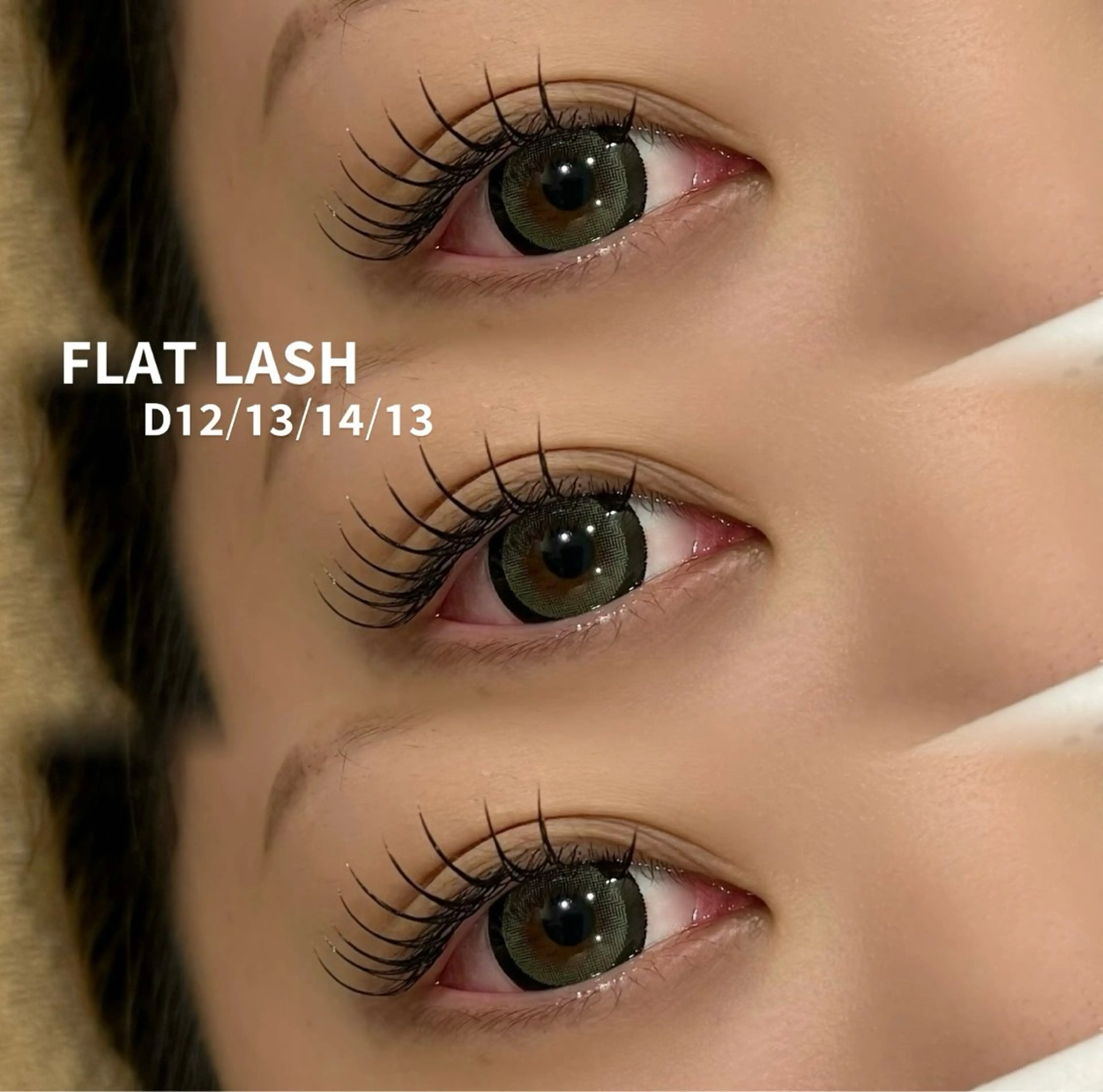 マツエク・マツパ 後藤 奈緒のマツエク・マツパデザイン